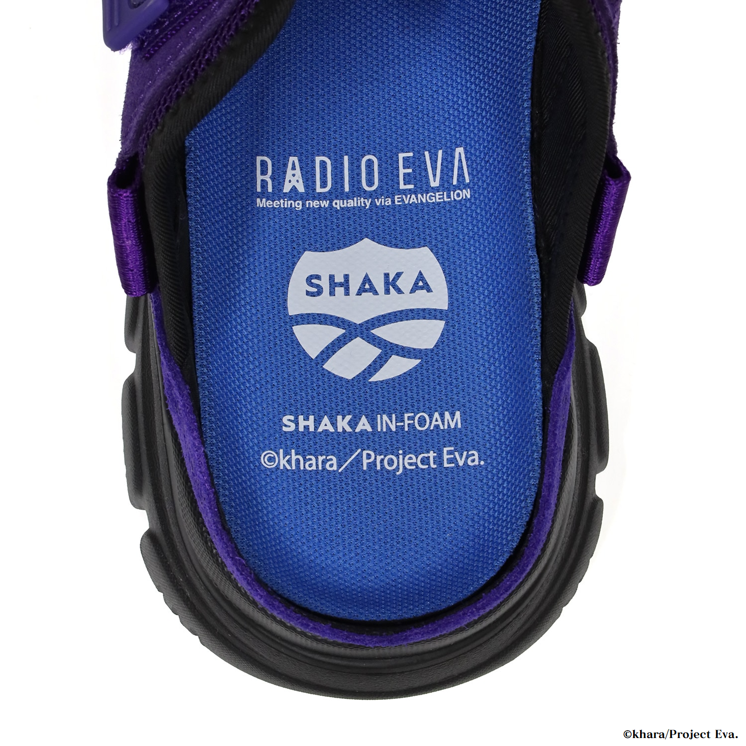 OTTER TRAIL AT SECOND WAY for EVANGELION –  EVA-01/初号機 – SK-217EVA | SHAKA