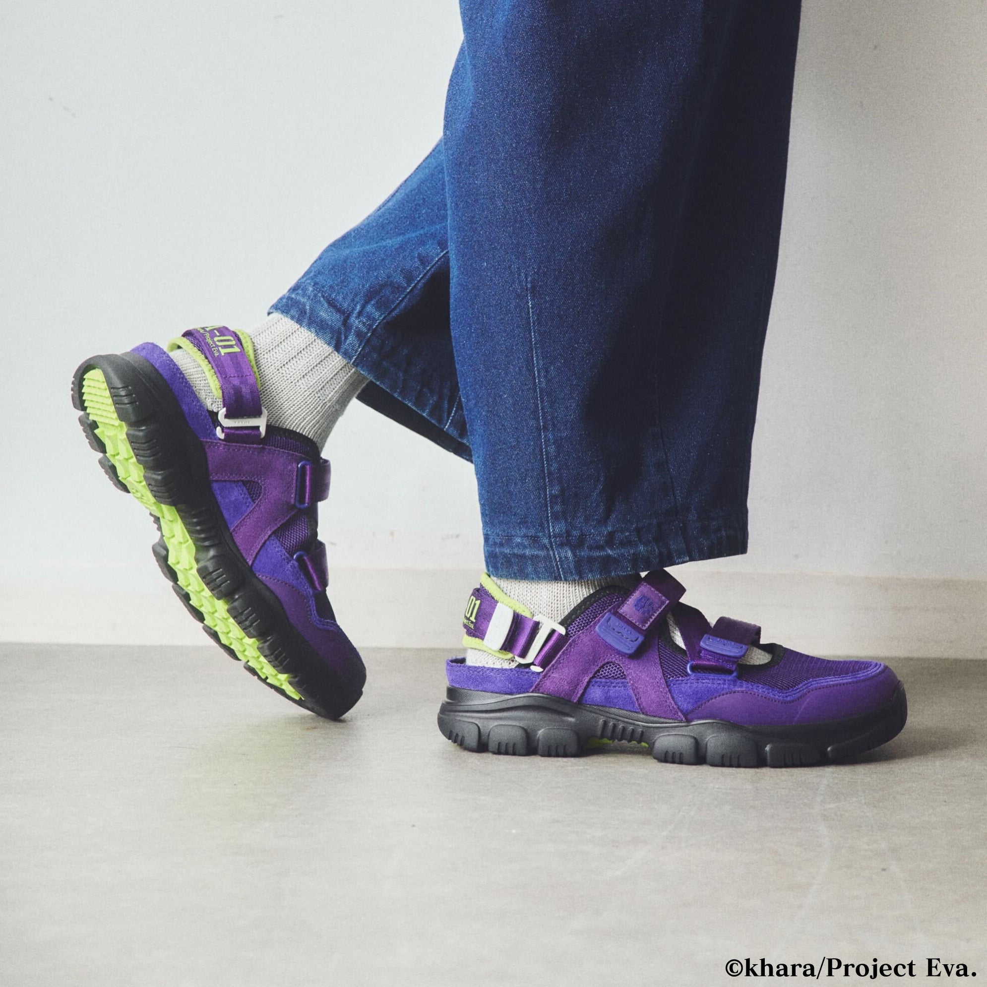 OTTER TRAIL AT SECOND WAY for EVANGELION –  EVA-01/初号機 – SK-217EVA | SHAKA