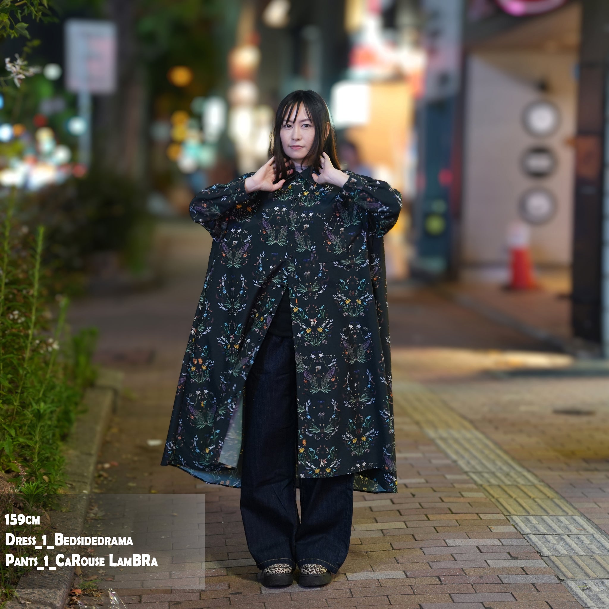 Dance In The Garden Maxi Shirt– Black | BEDSIDEDRAMA