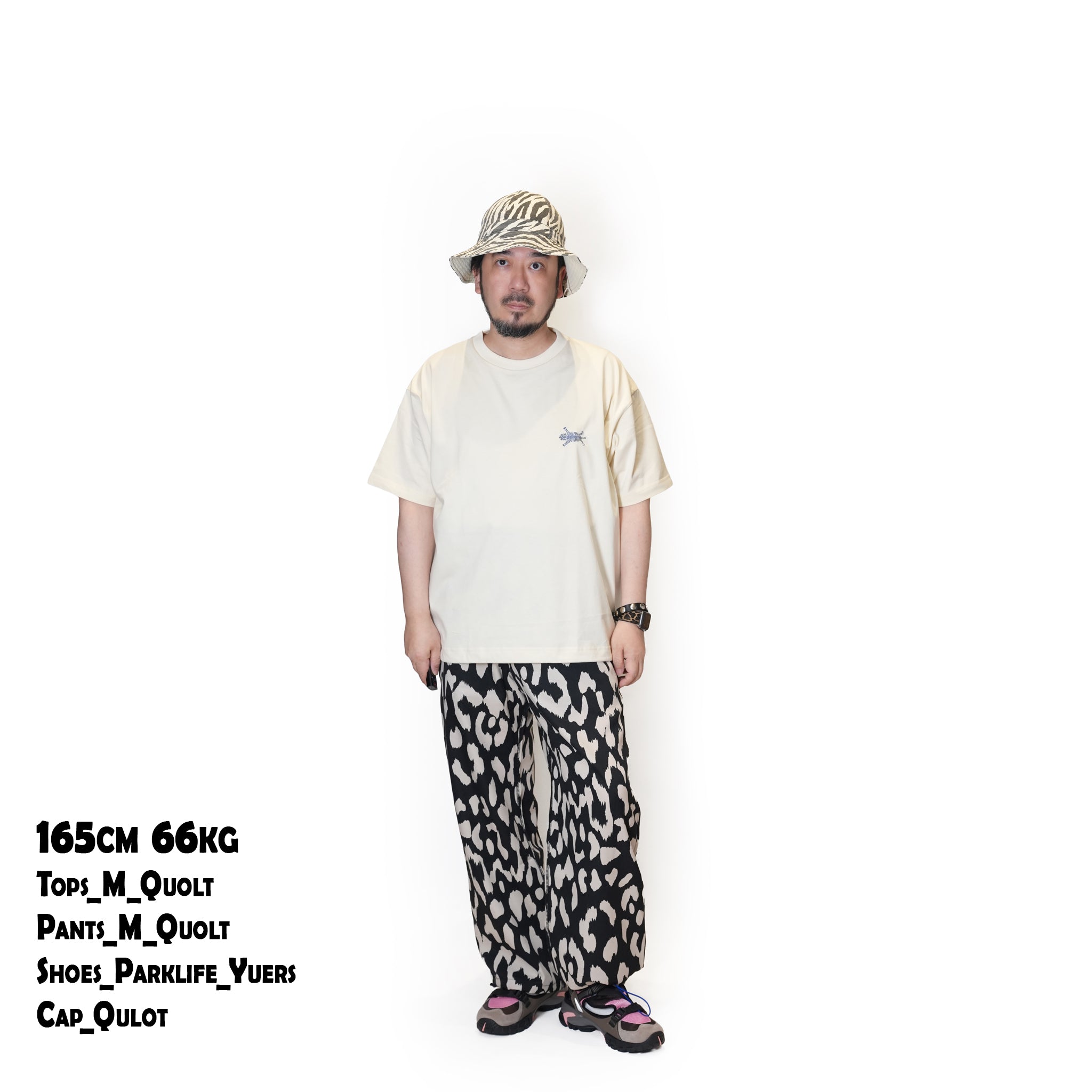 TIGRE-CORD TEE – Ivory | QUOLT