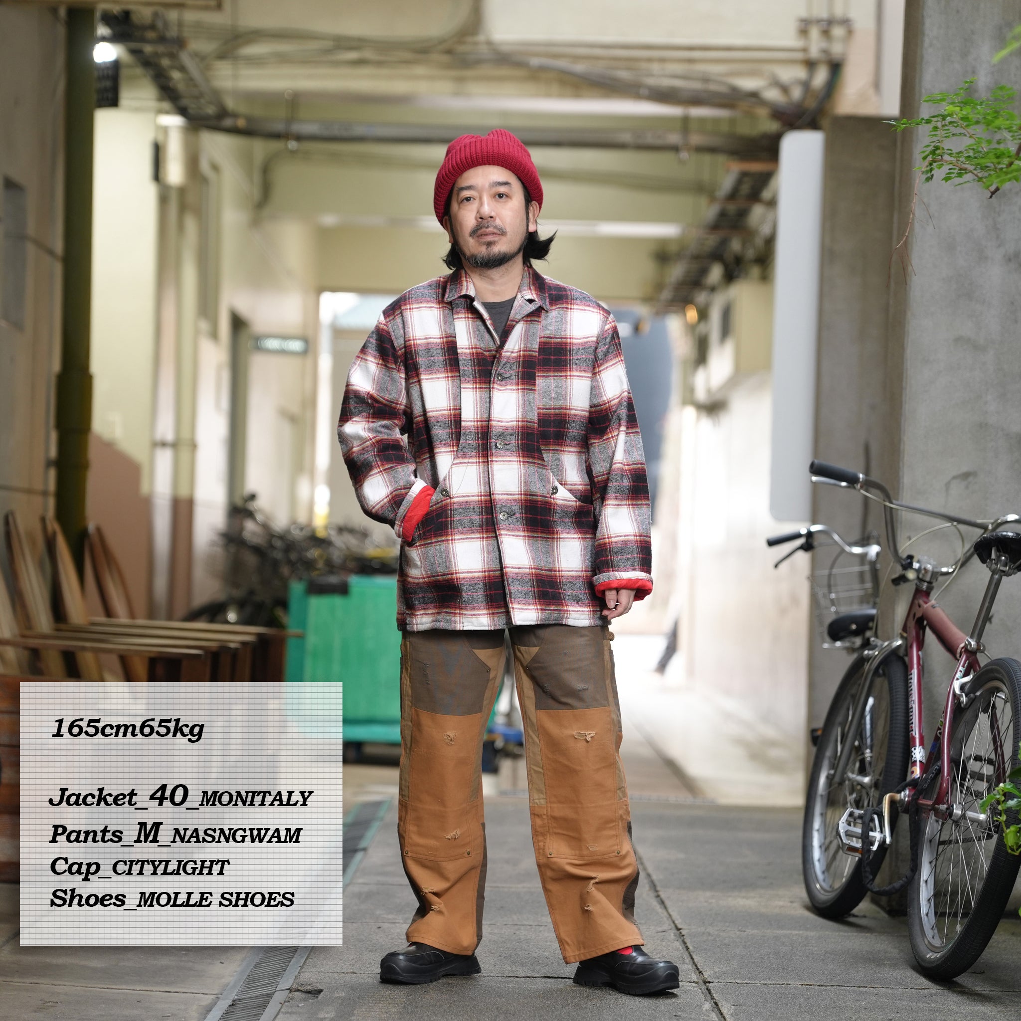 RP2528305_Brown | DAMAGE DOUBLEKNEE PANTS | Color:Brown | Size_M/L/XL【NASNGWAM_ナスングワム】