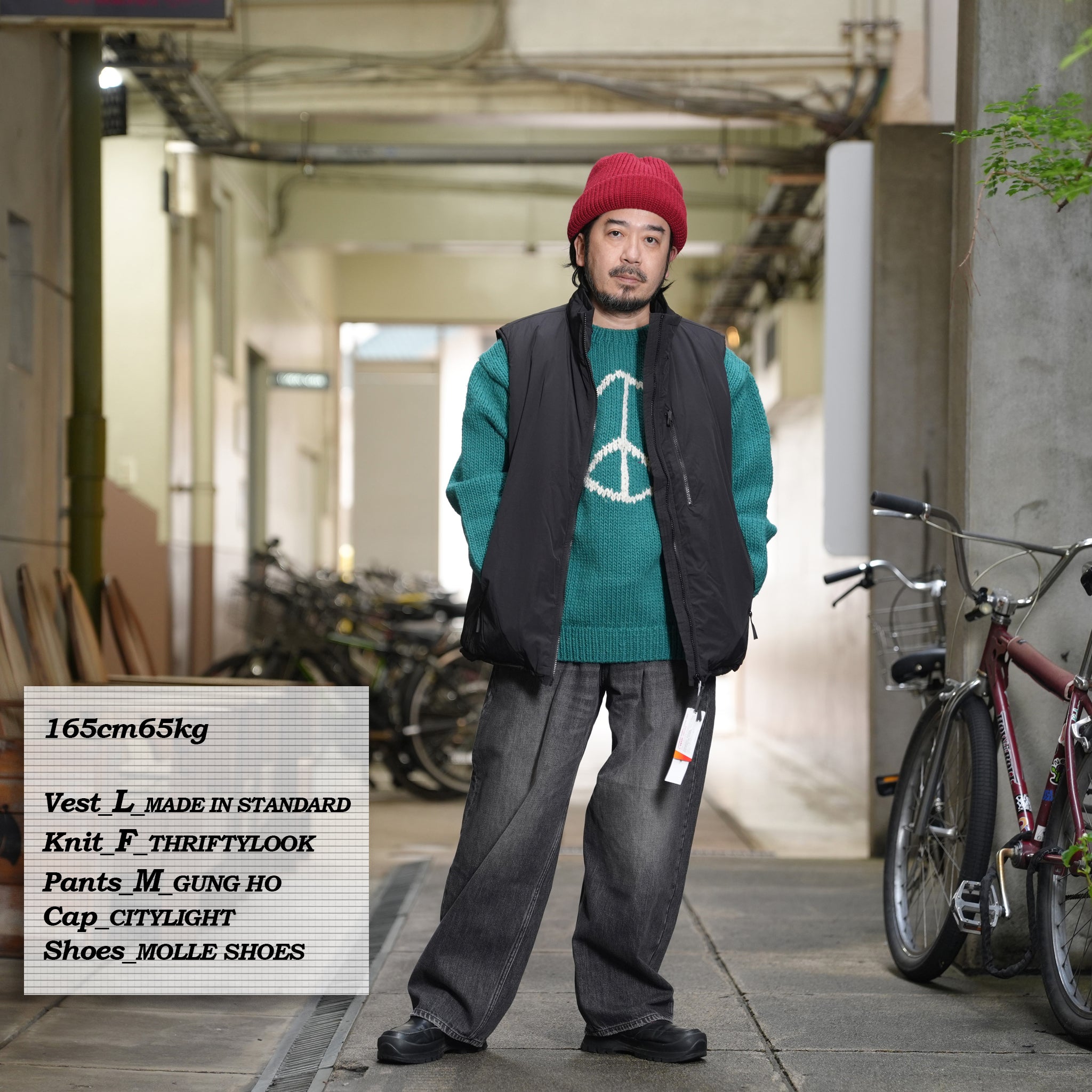 tl23f002b | peace hand knit crew – Green | THRIFTY LOOK