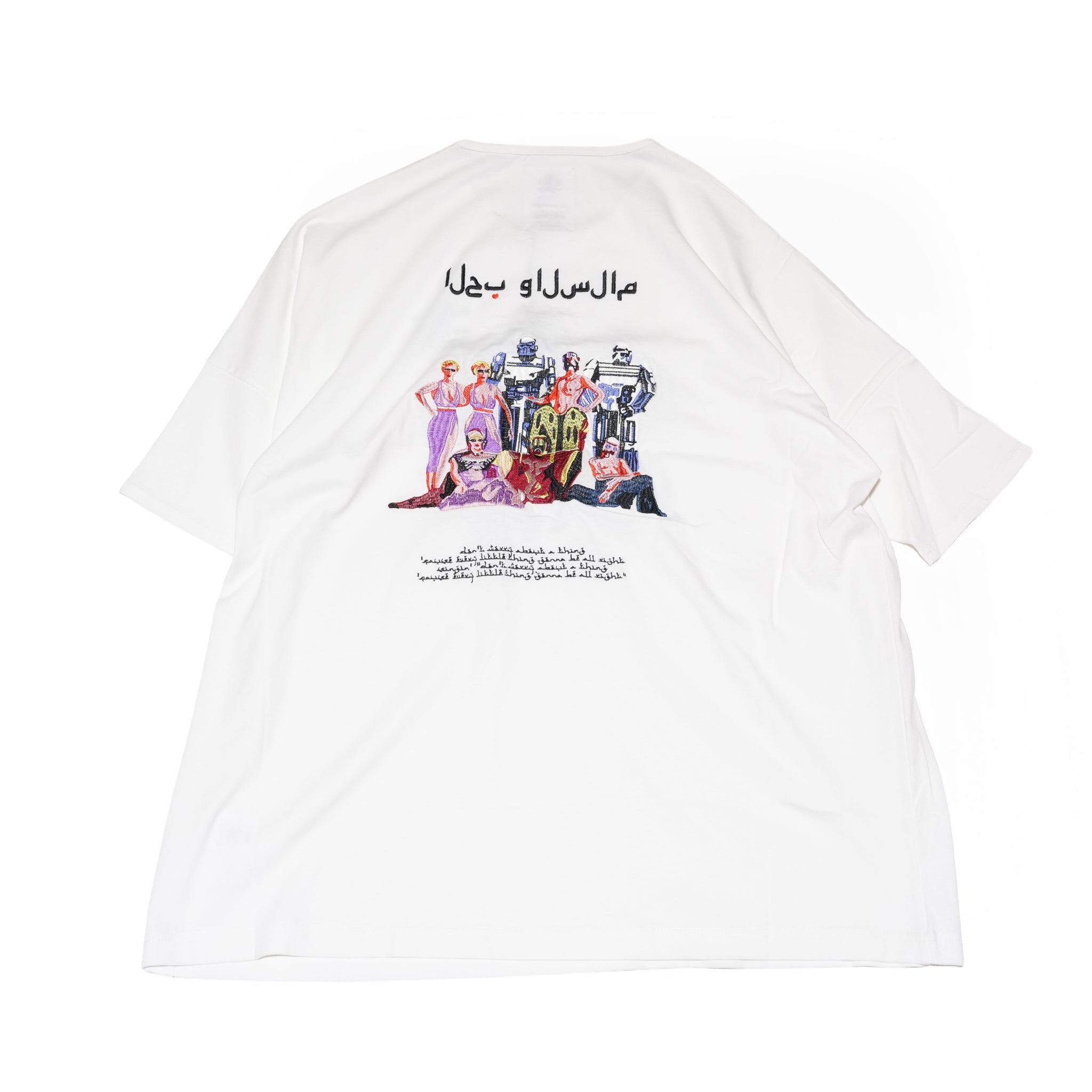 TRIBE EMBROI BIG TEE – White | STOF