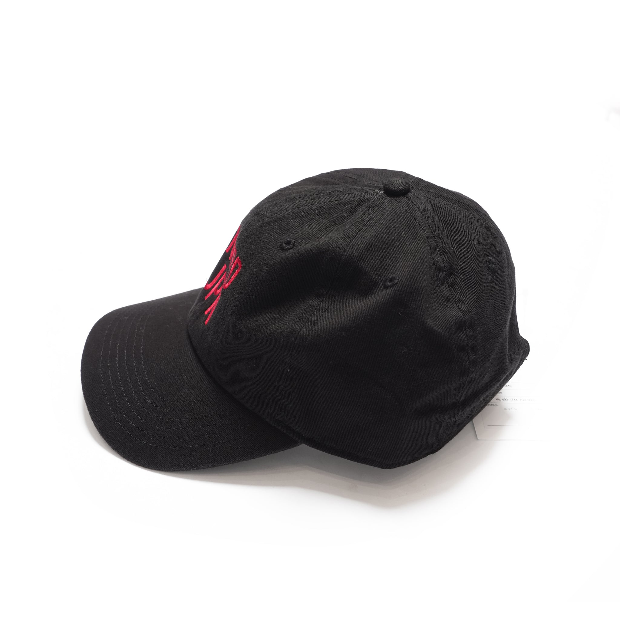 NERD NATIONS / NERD Cap [JPN] – Black | The NERDYS