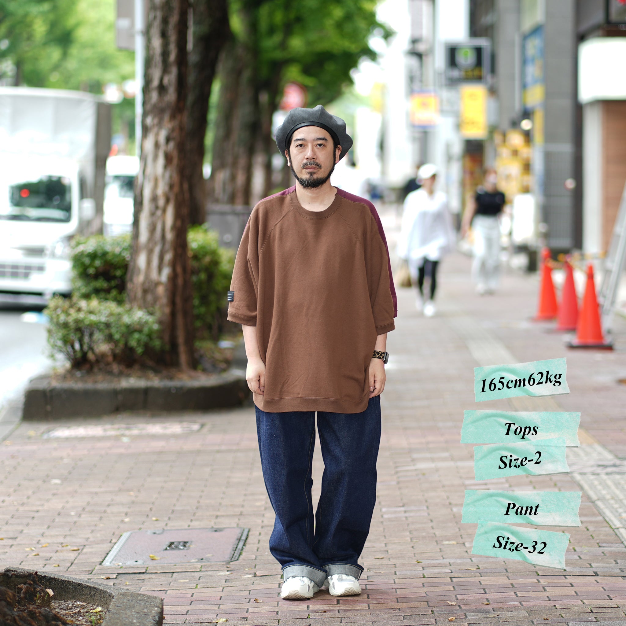 No:tb-sw0202_brwon | Name:ALL ROUND TRAINER S/S | Color:Brown【TRAINERBOYS_トレーナーボーイズ】