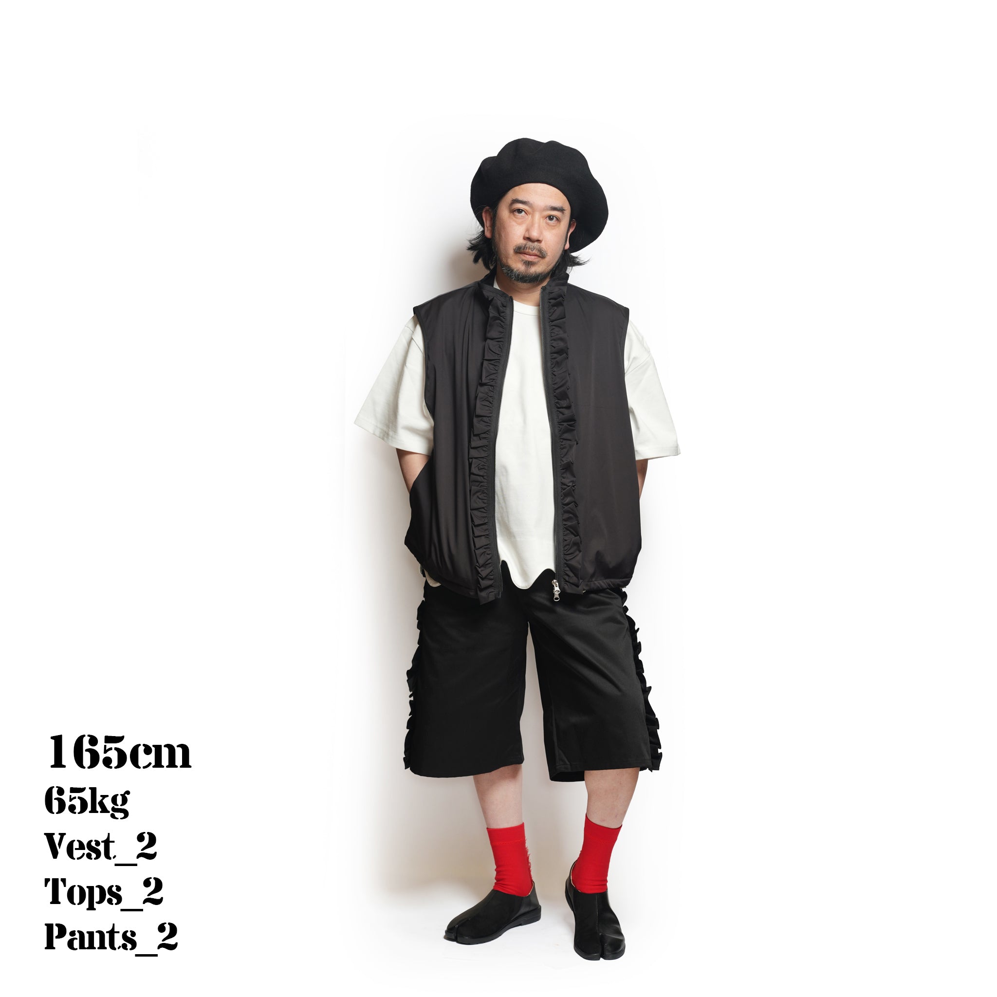 Frill Vest – Black | NICK GEAR