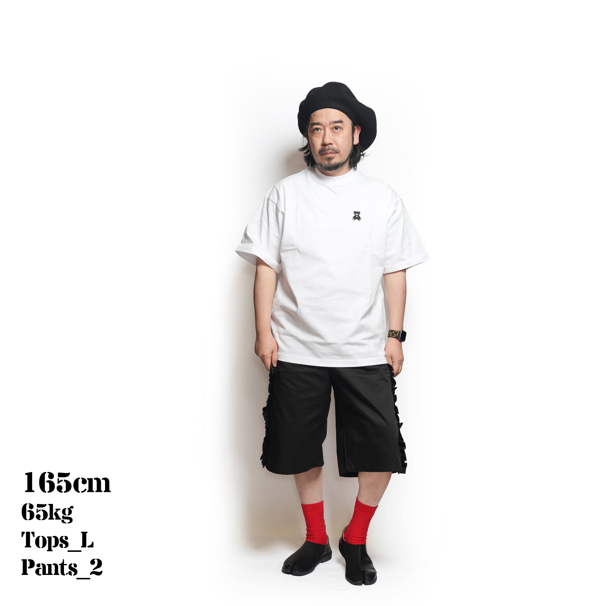 Bear T-Shirt – White | NICK GEAR