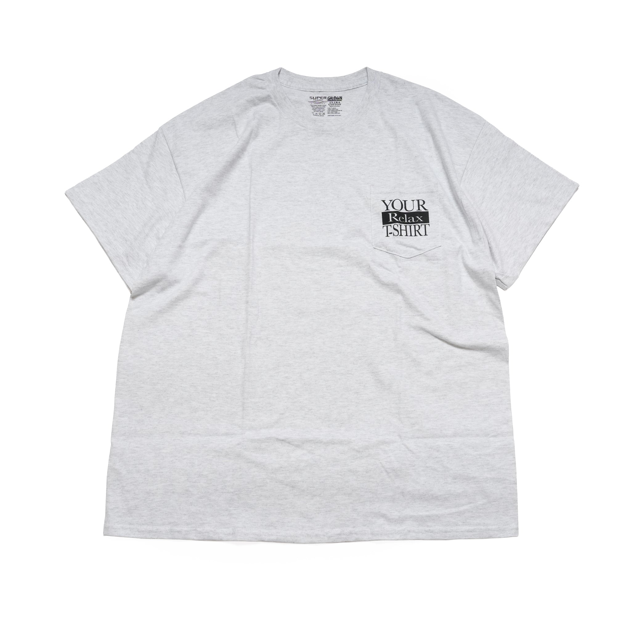 №166 [ US marines Pile shorts ］ ノベルティＴシャツ付き🚬 | RELAX FIT