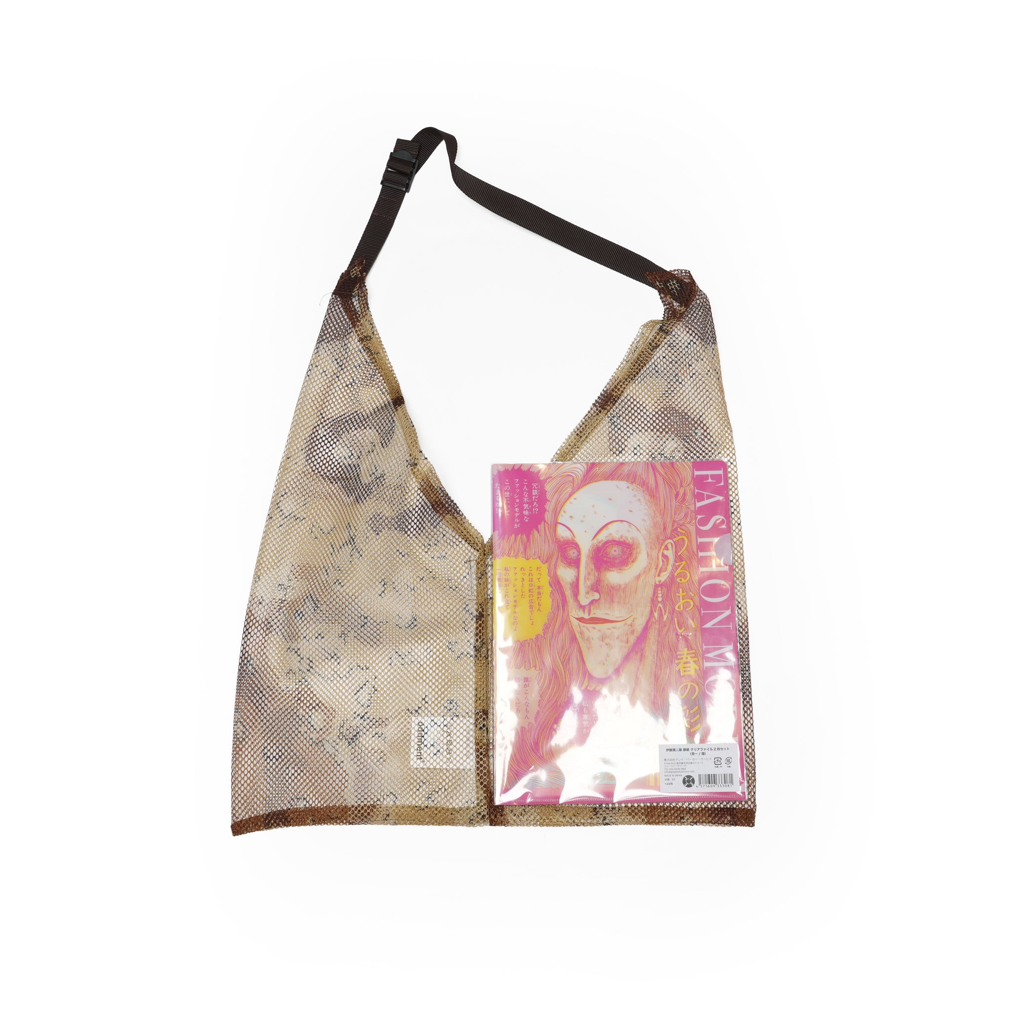 INDIVI NET SERIES TOTE shoulder – Desert | ODDMENT【ネコポス選択可能】