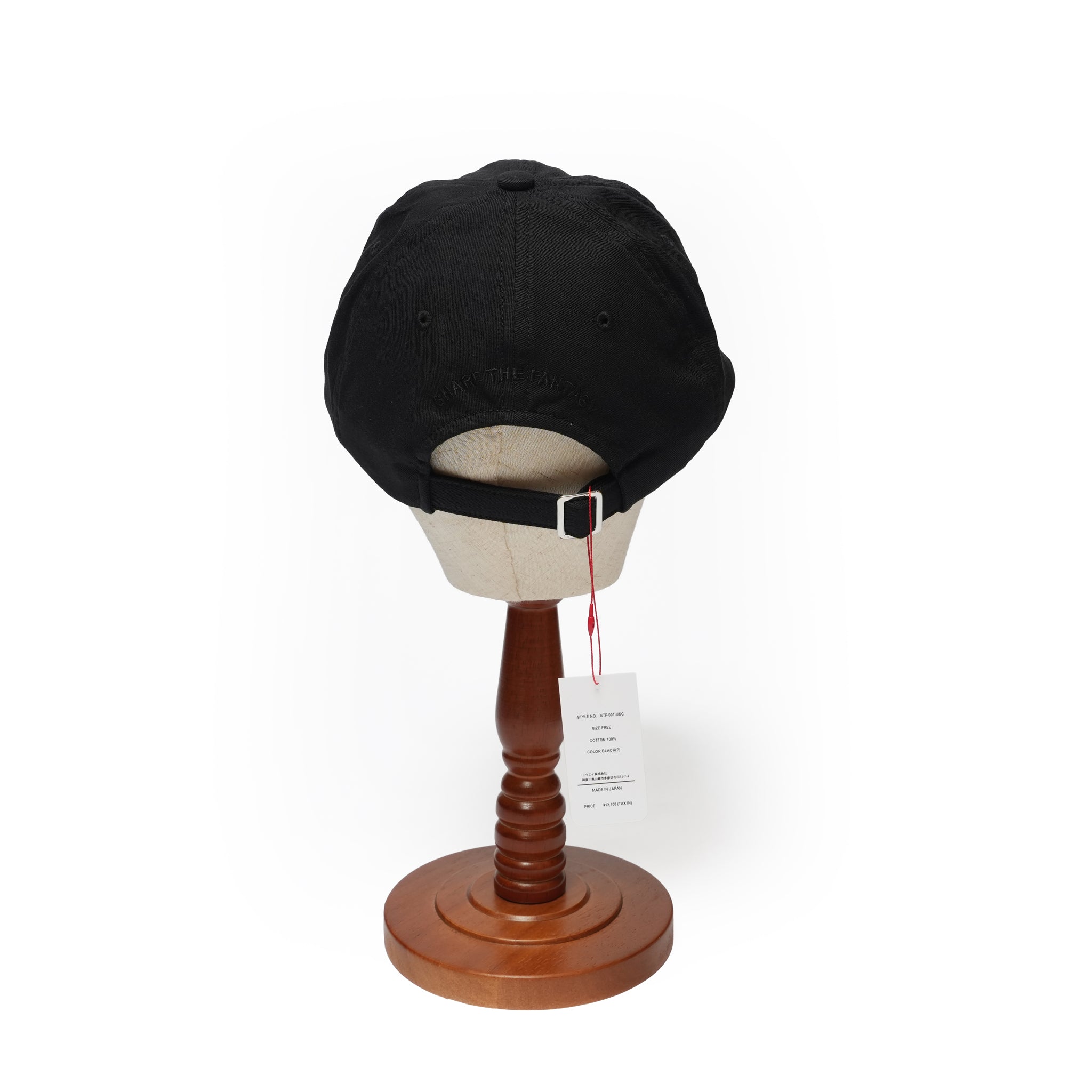 6 PANEL LONG BRIM CAP – Black(Plane) | SHARE THE FANTASY