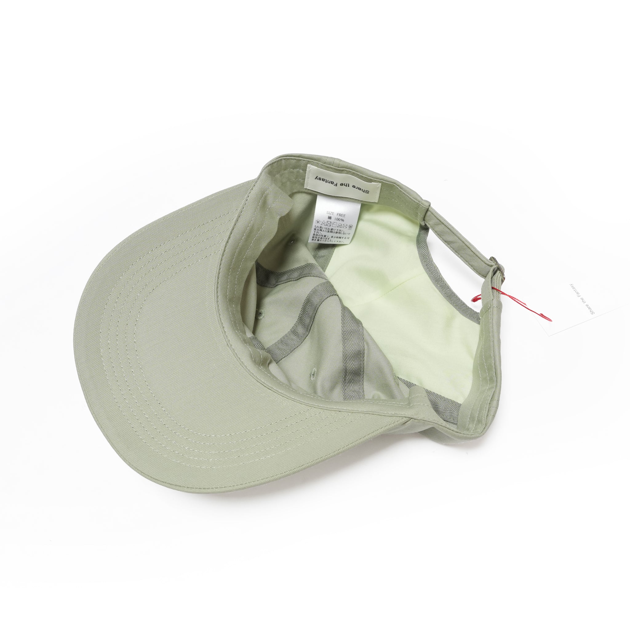 6 PANEL LONG BRIM CAP – Green(Plane) | SHARE THE FANTASY