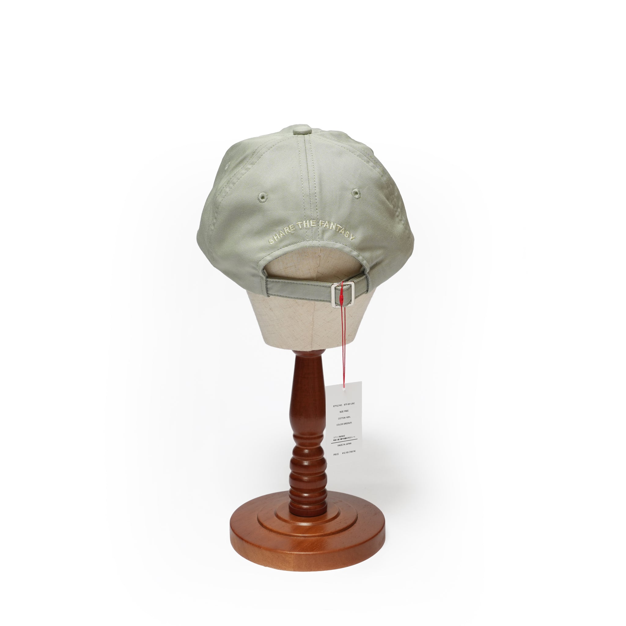 6 PANEL LONG BRIM CAP – Green(Plane) | SHARE THE FANTASY