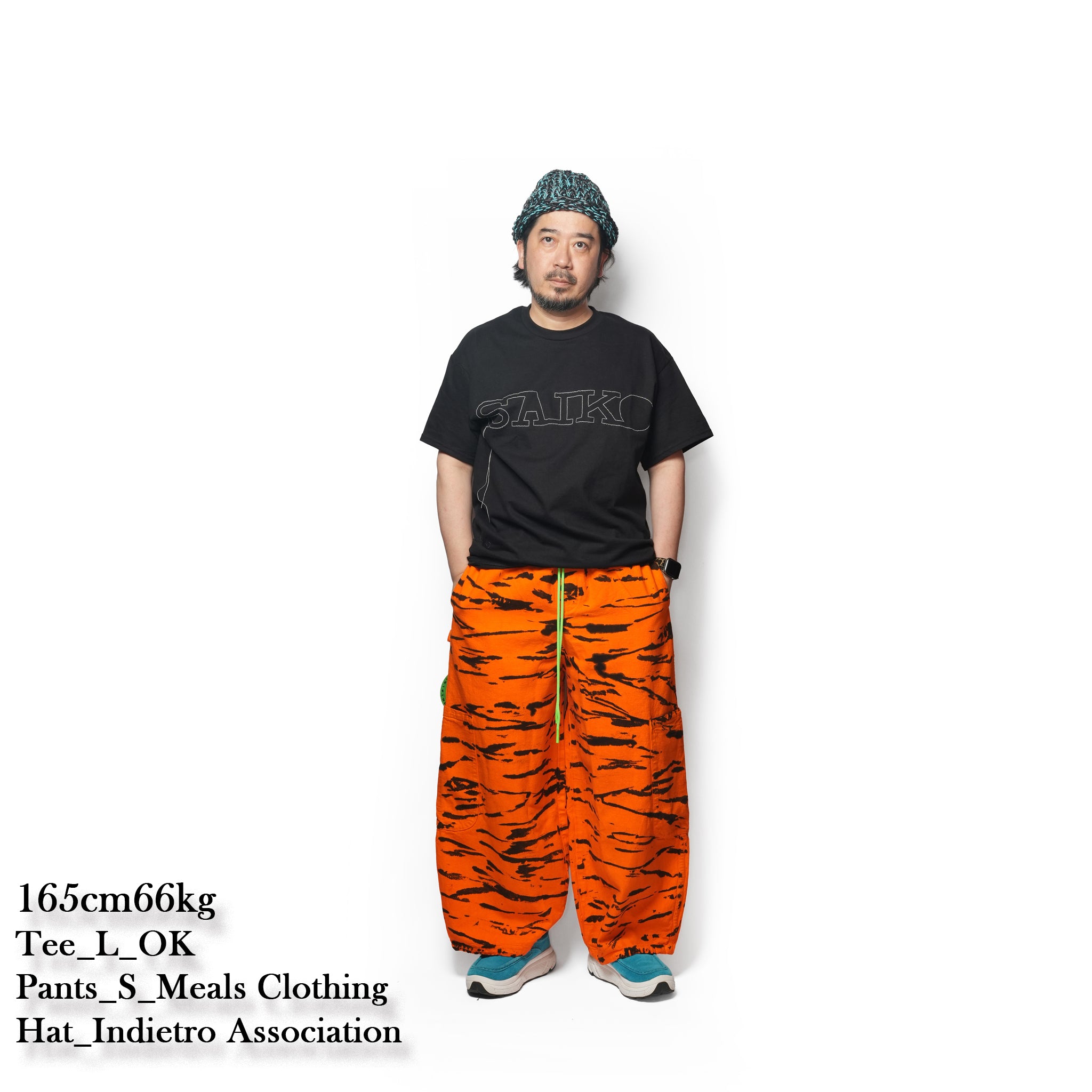 TIGER SHRIMP Chef Pant | Meals Clothing