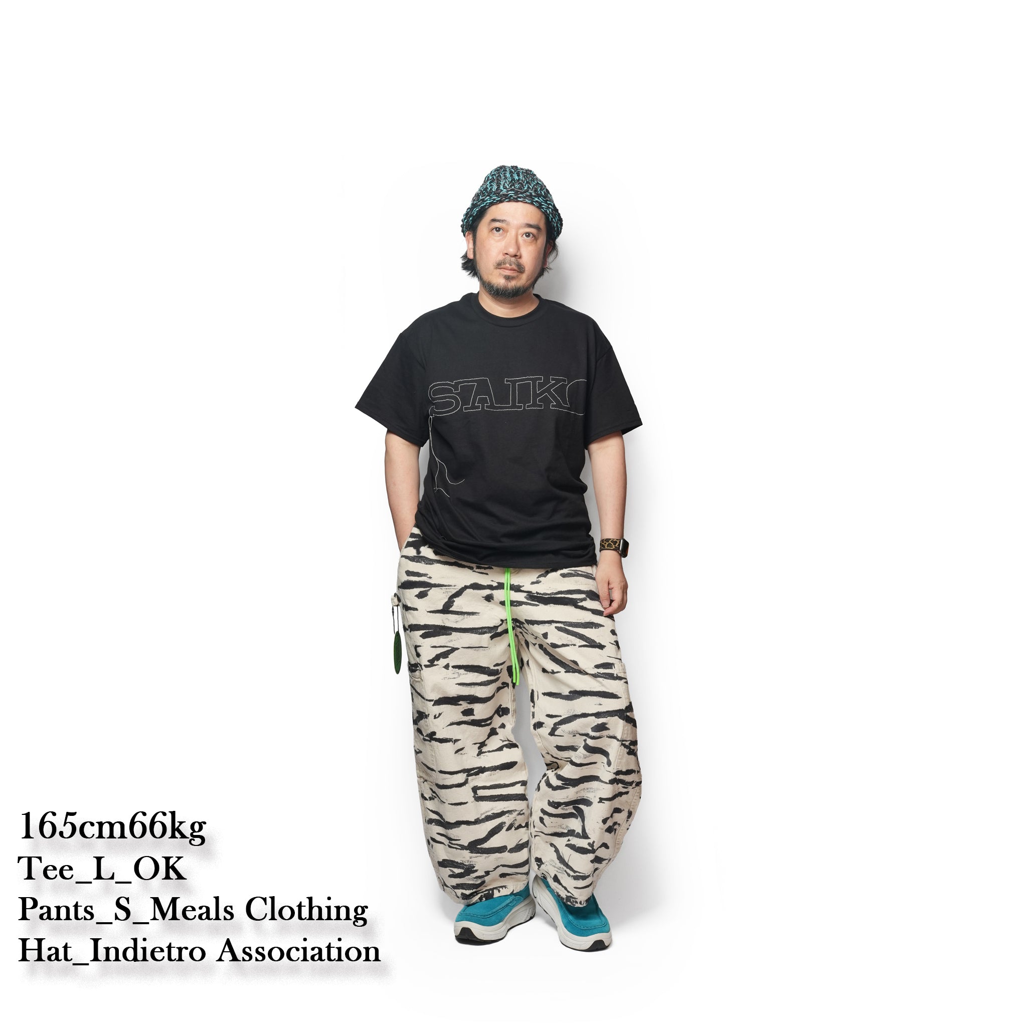 Blue Cheese Chef Pant | Meals Clothing