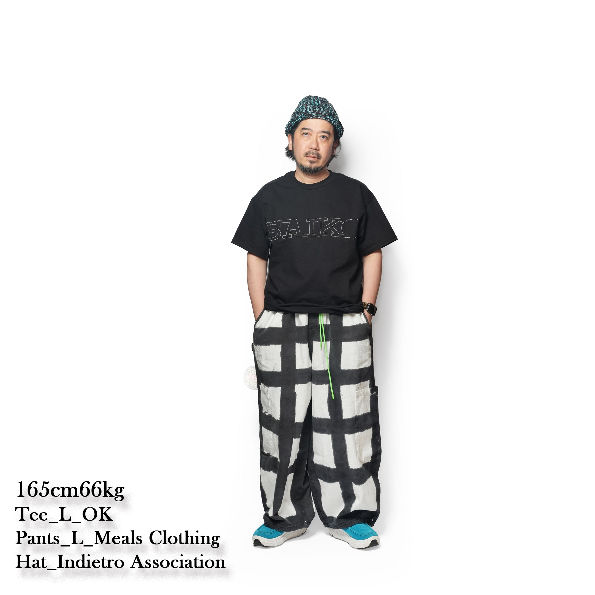 Licorice Check Chef Pant | Meals Clothing