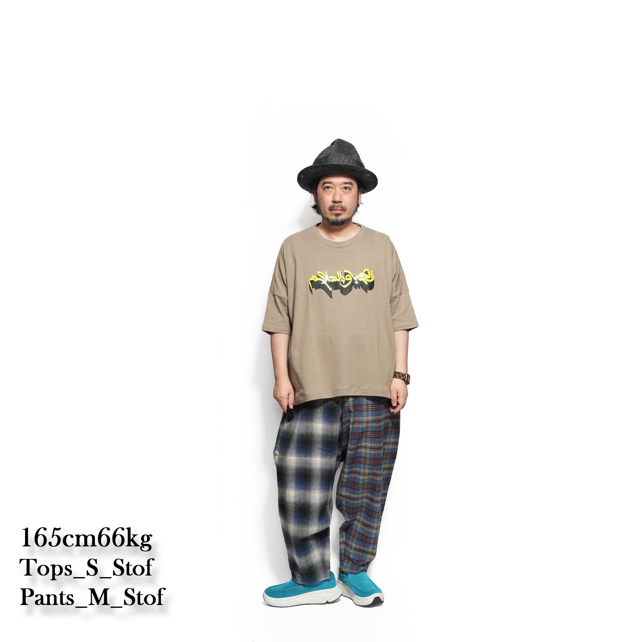 Half flannel check Wide Pants – Blue | STOF