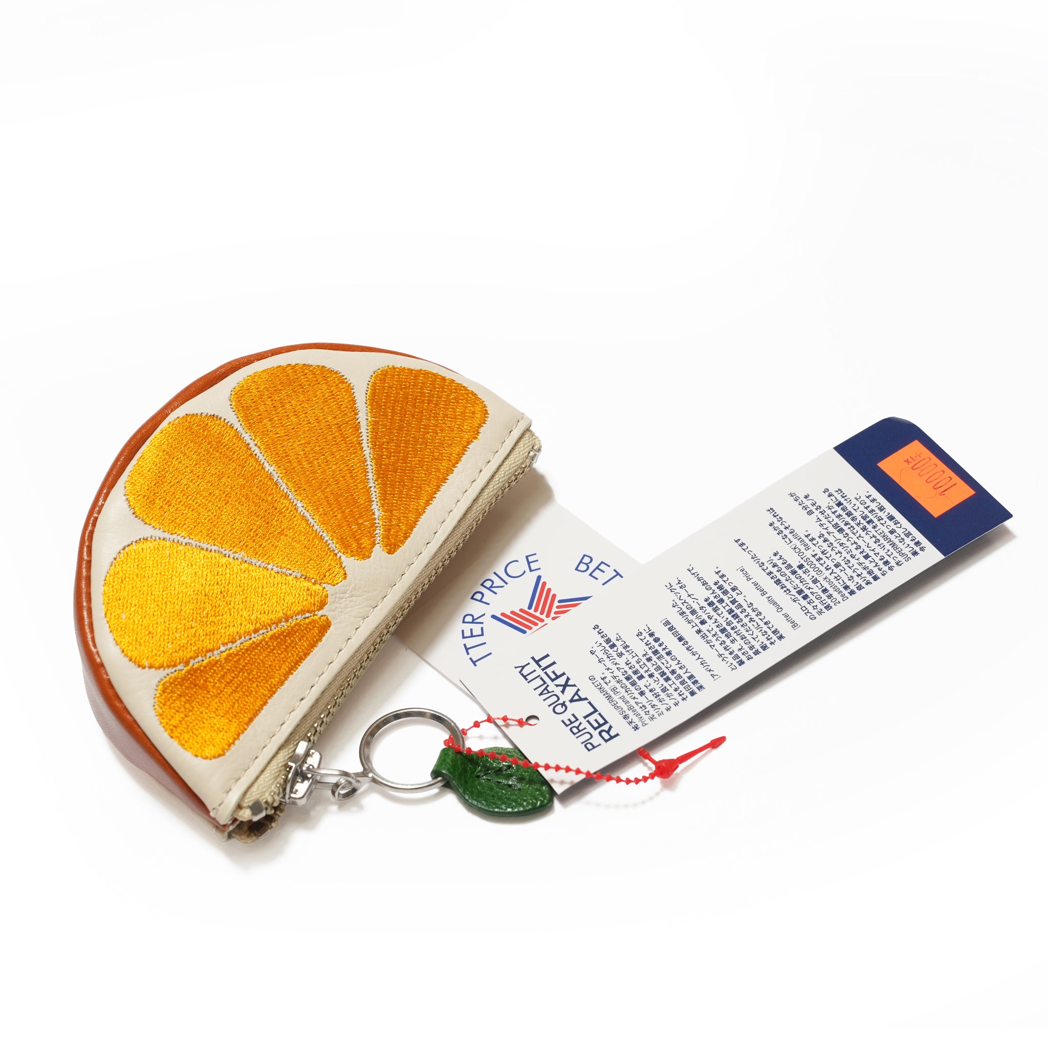 №93  [Valencia orange] ジップポーチ型KeyHolder  | RELAX FIT