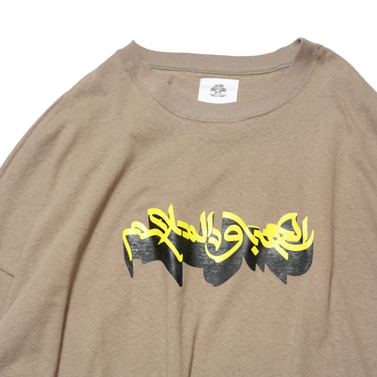 ARABIC L&P L/S Tee – Khaki | STOF