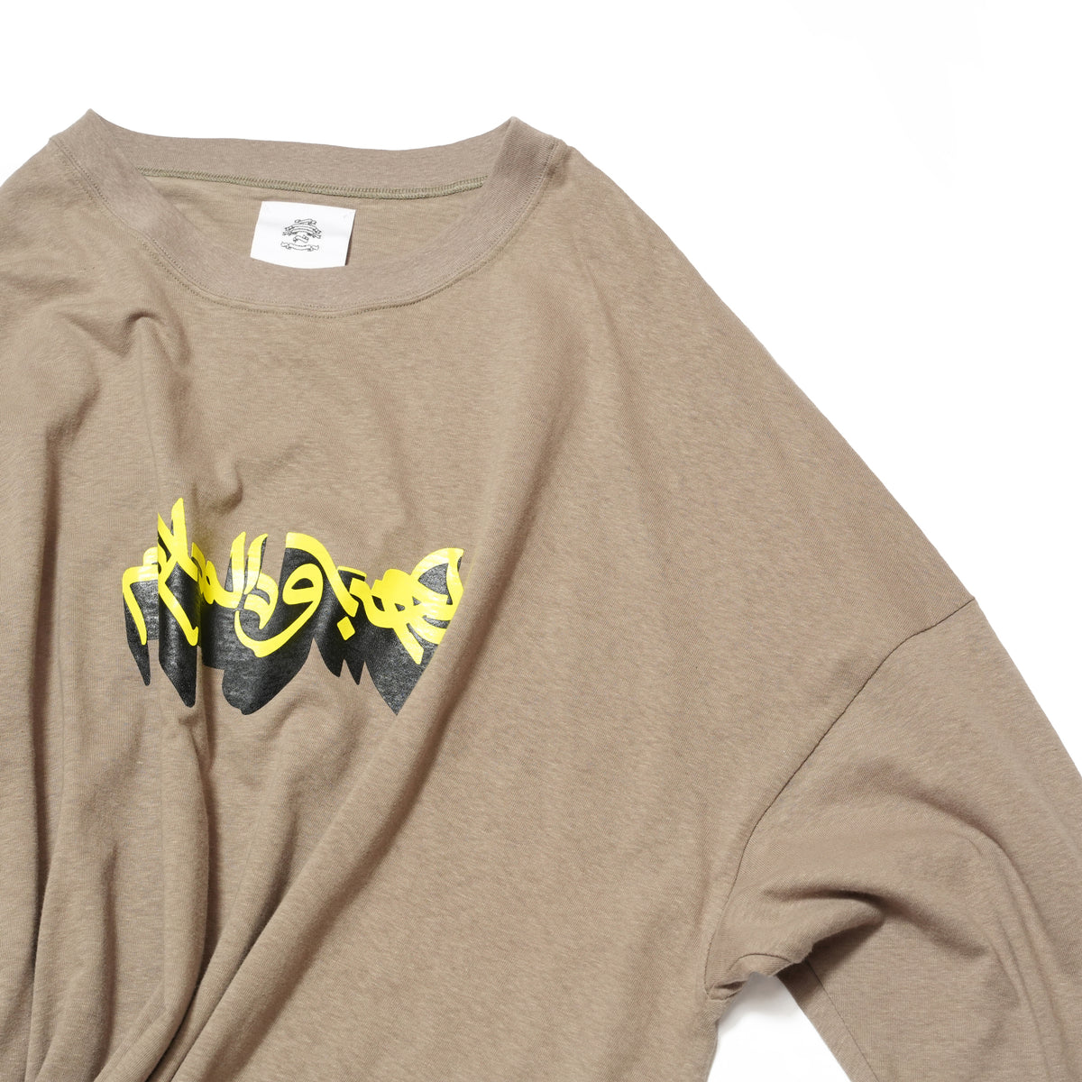 ARABIC L&P L/S Tee – Khaki | STOF