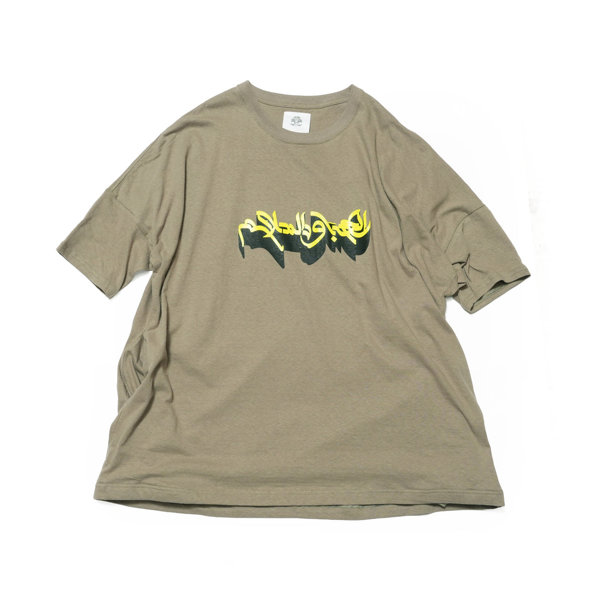 ARABIC L&P Tee – Khaki | STOF
