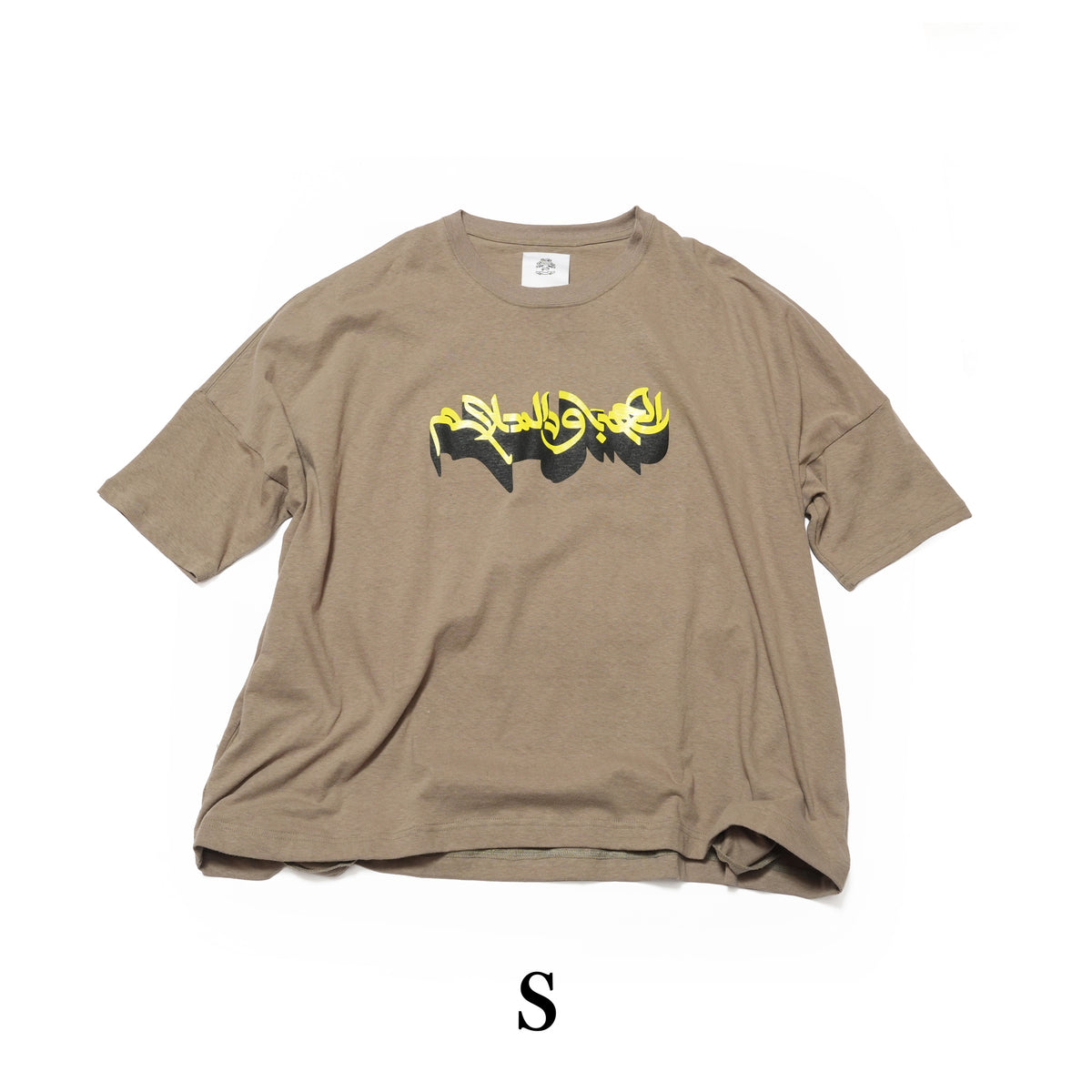 ARABIC L&P Tee – Khaki | STOF