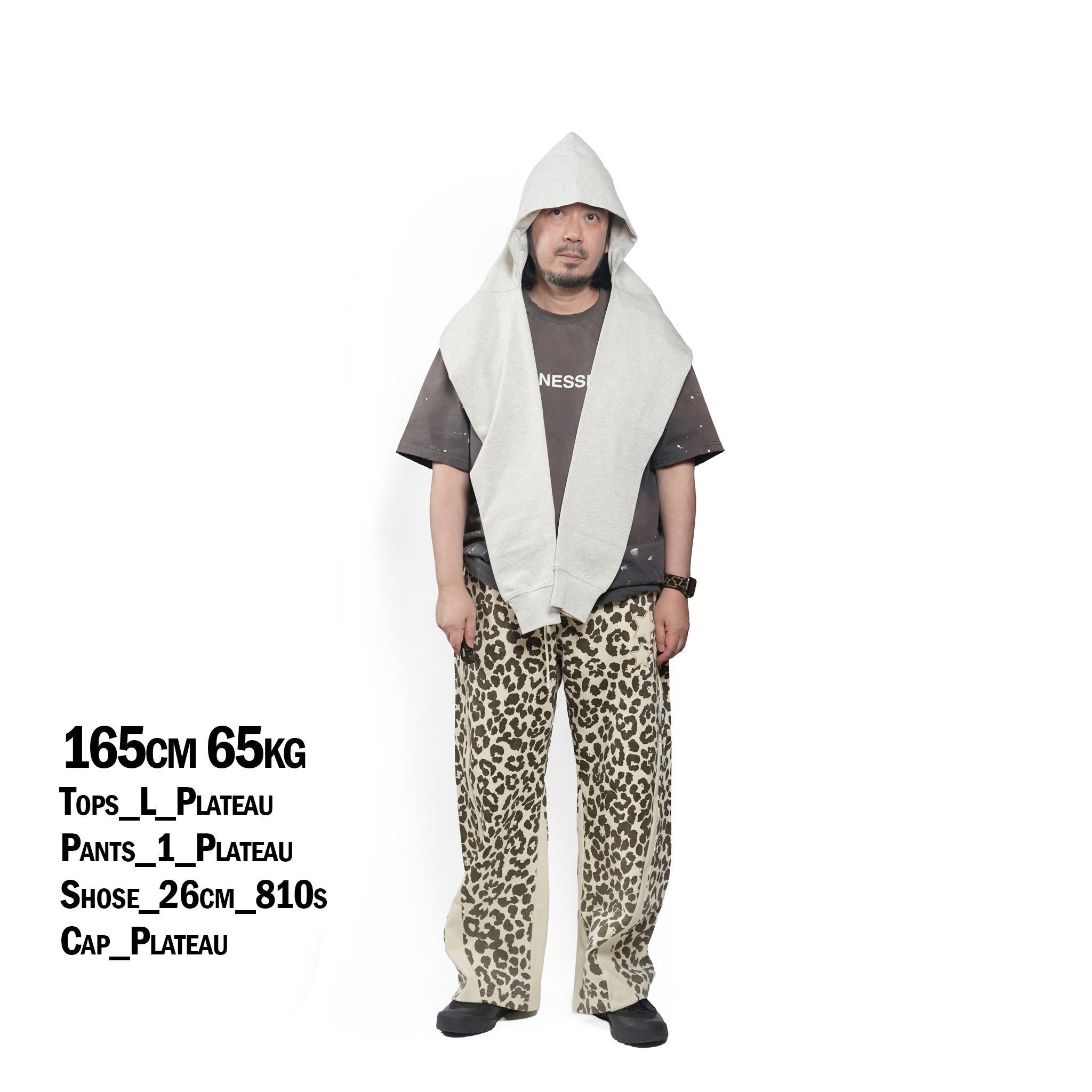 Star sweat pants – Leopard | PLATEAU STUDIO