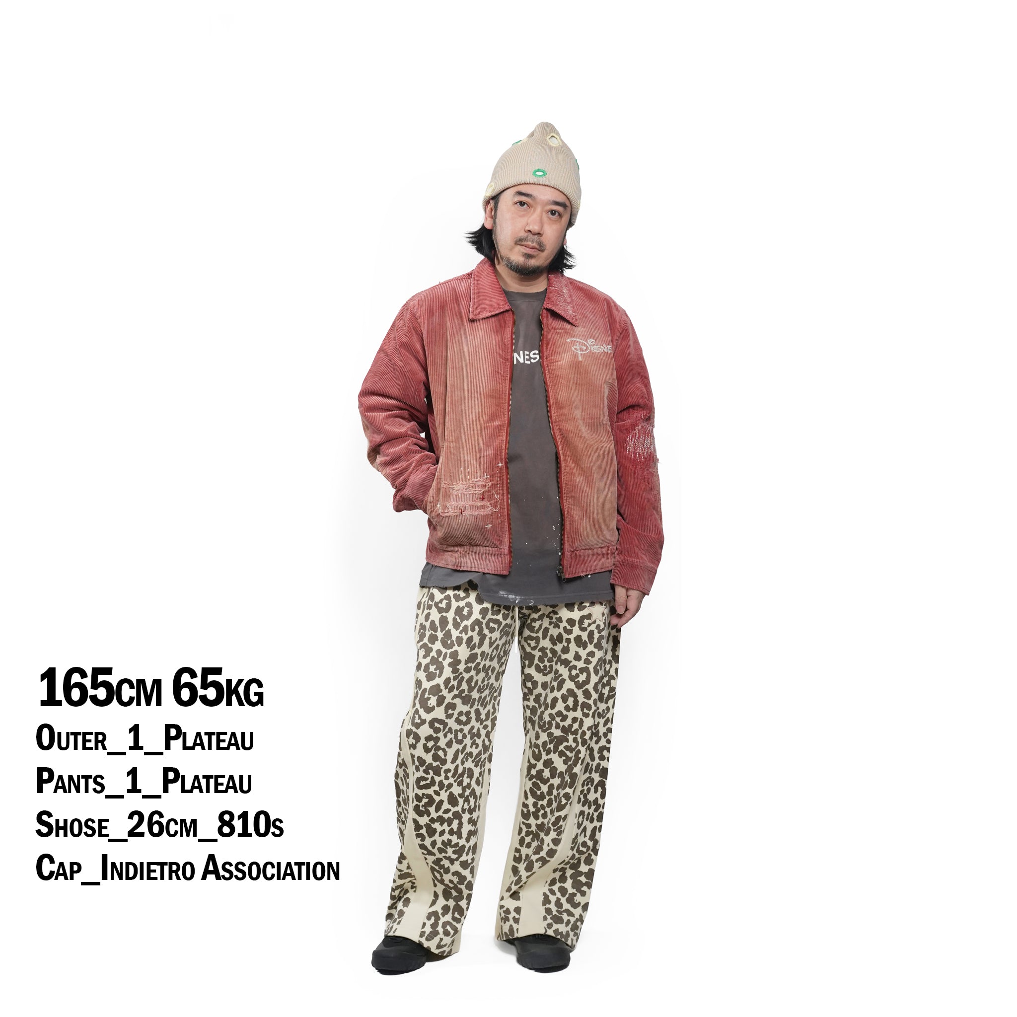 Pisney vintage jacket – Red | PLATEAU STUDIO