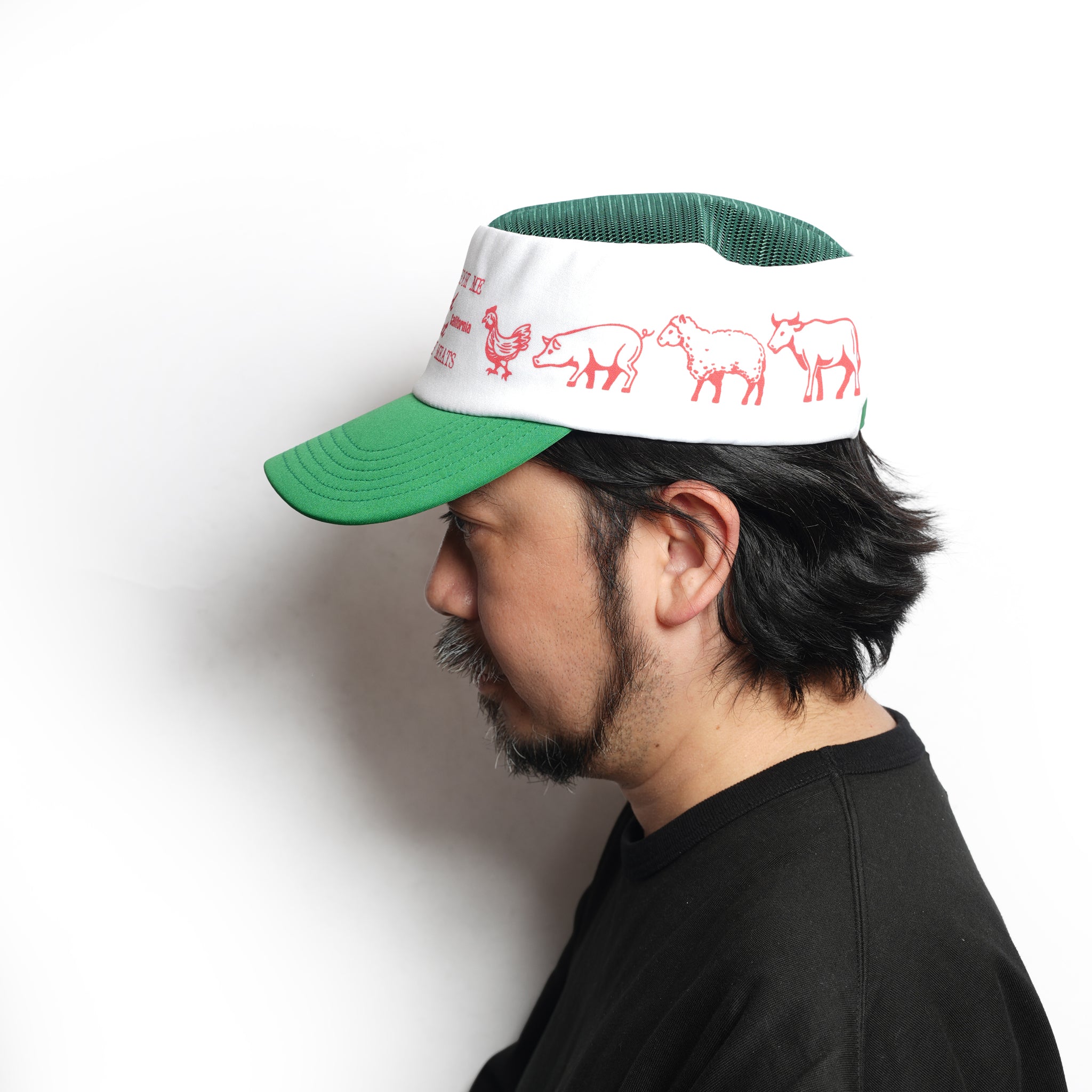 THE MEAT – Green | CAP-TAIN
