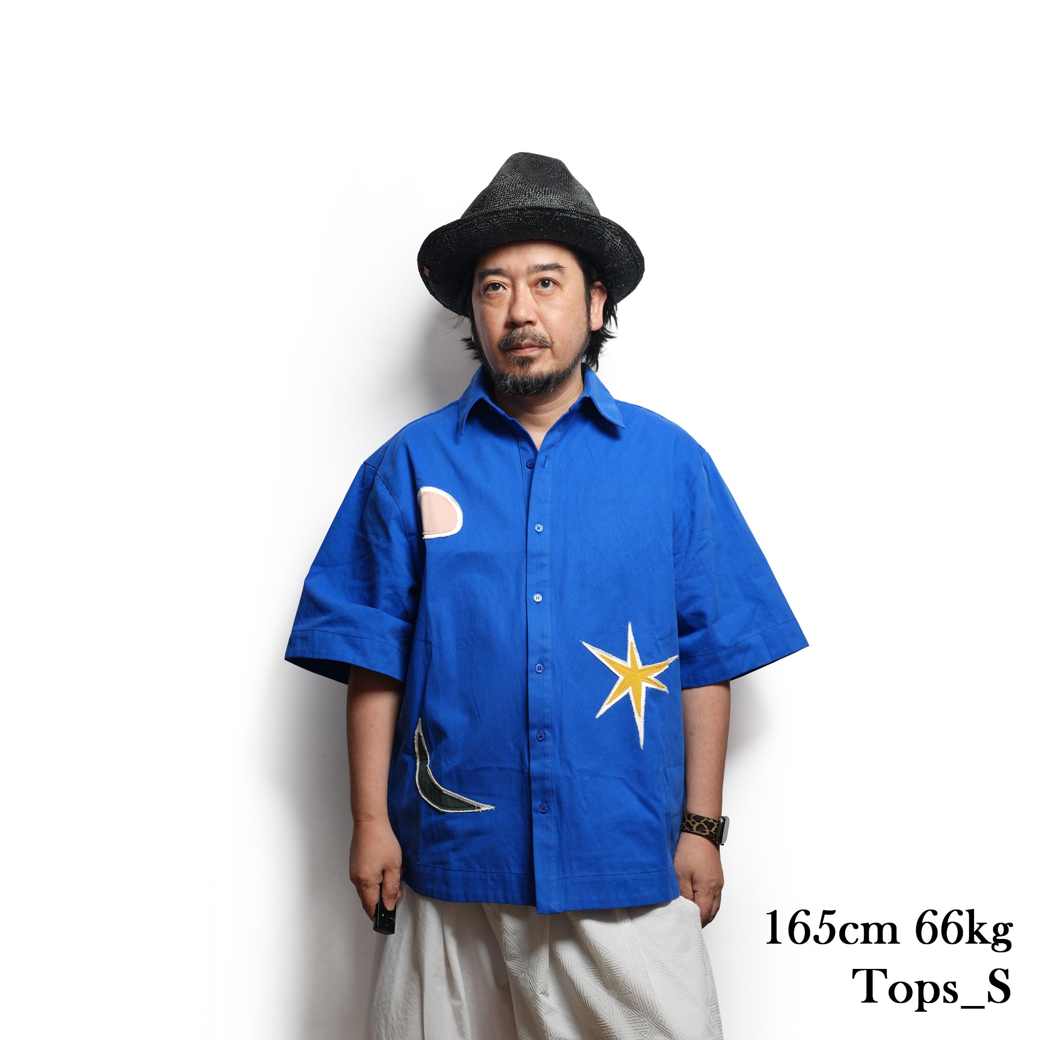 Rayon Applique Boxy Shirt | SISTER JANE