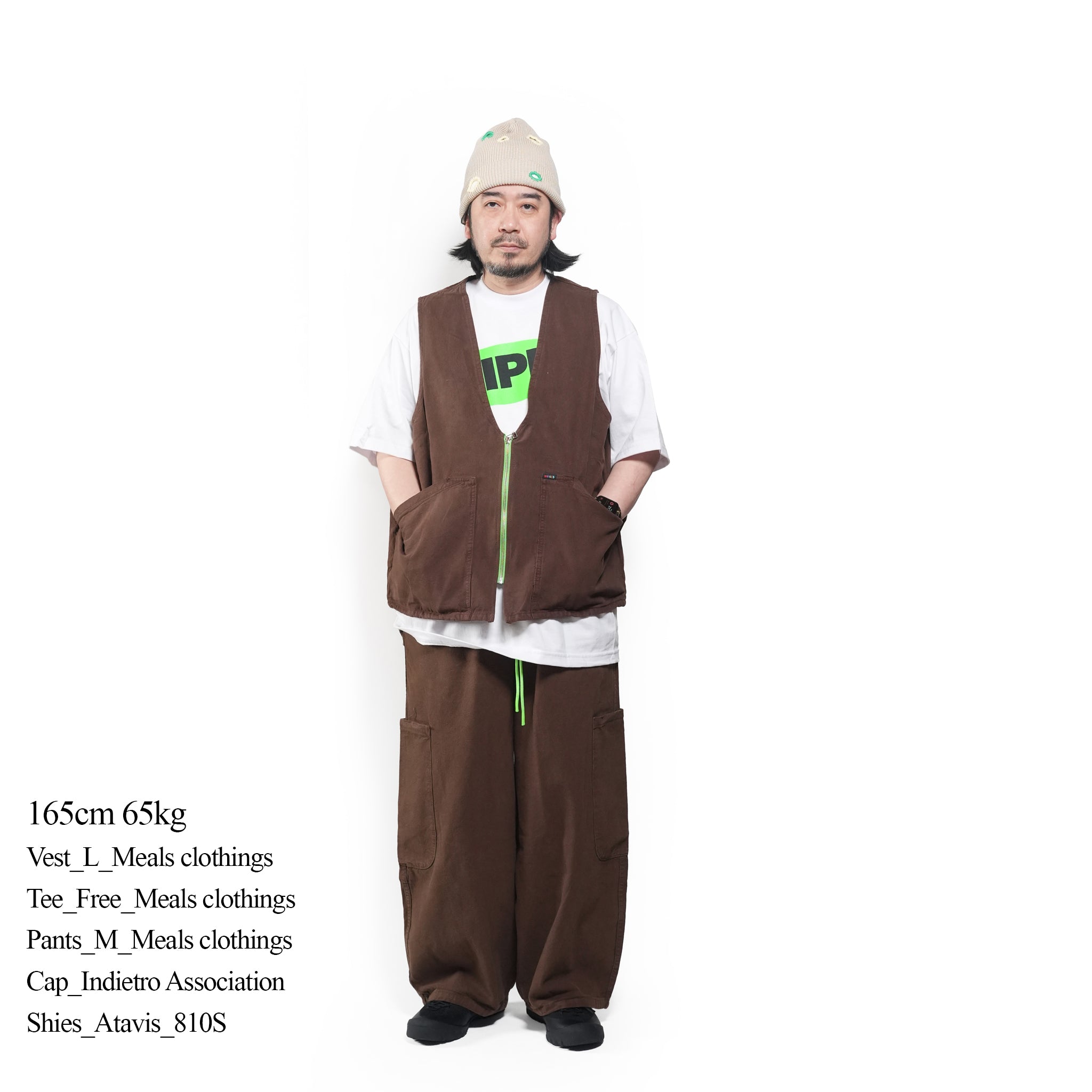 Chocolate Chef Pant | Meals Clothing