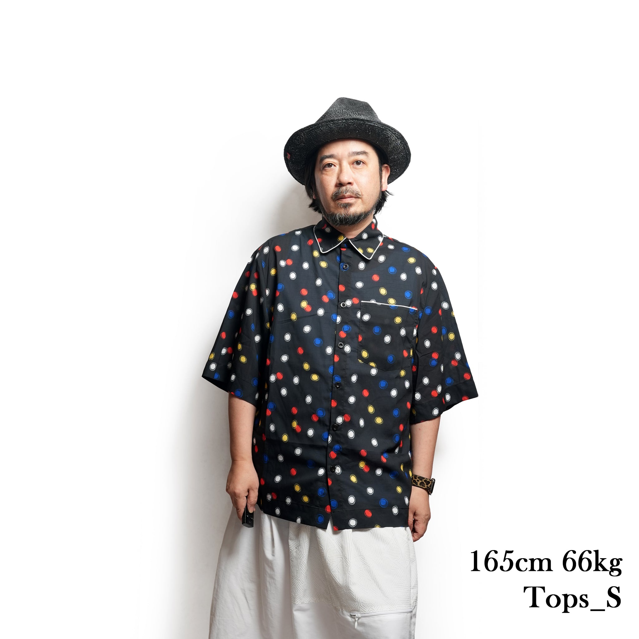 Biot Spot Boxy Shirt | SISTER JANE