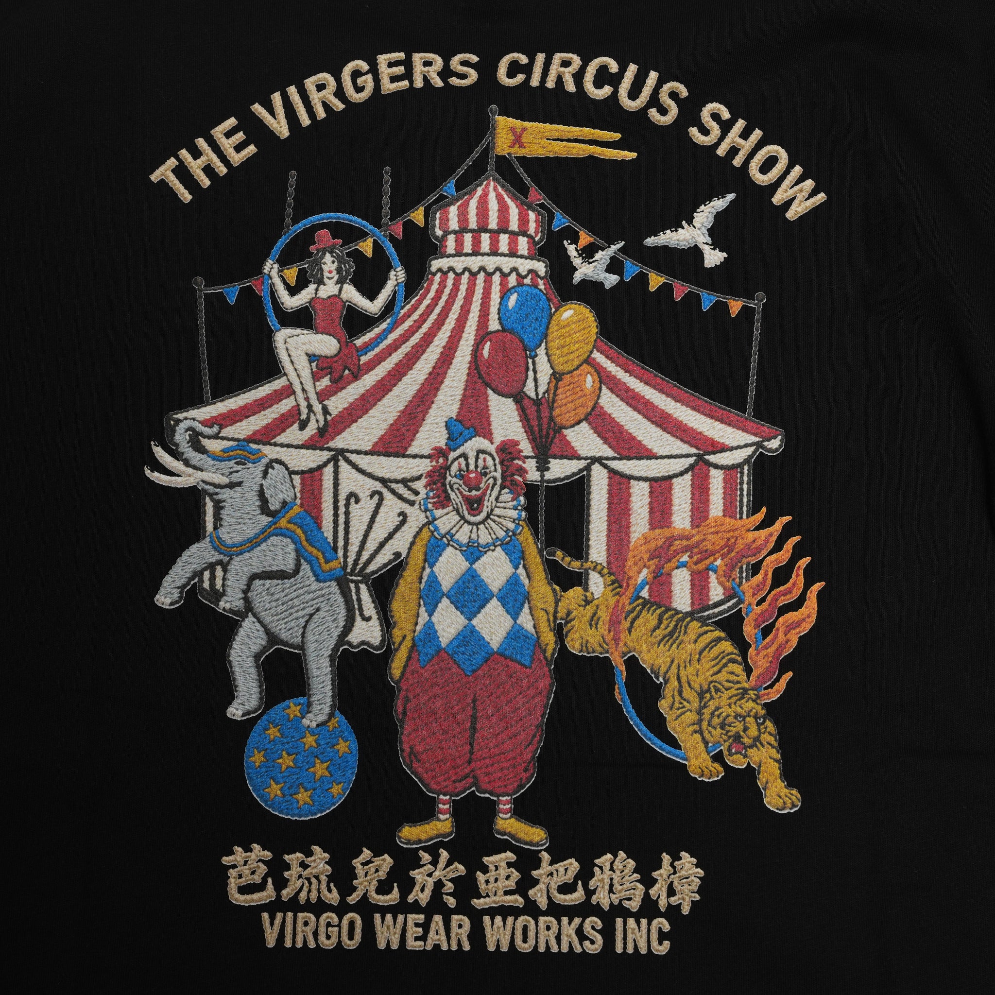 VGW Circus Wide Tee – Black | VIRGOwearworks