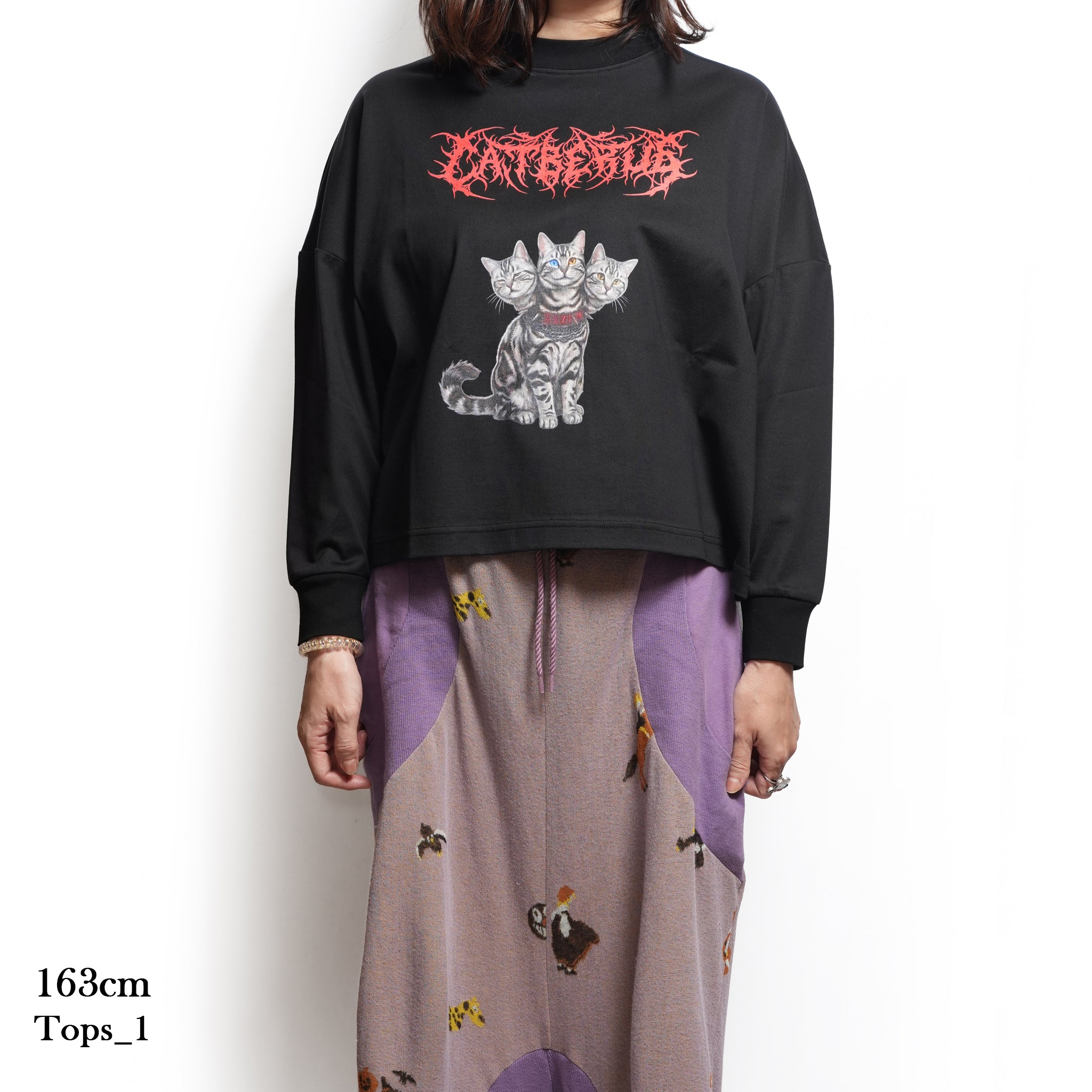 CATBERUS Wide Pullover – Black | BEDSIDEDRAMA