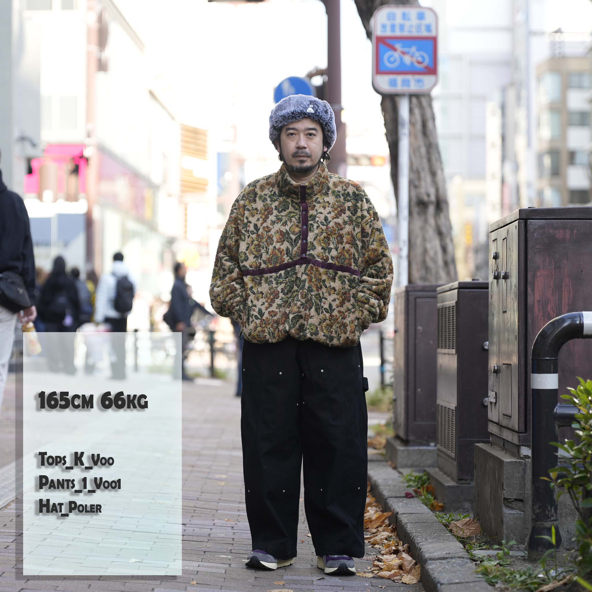 FLOWER FLEECE P.O | Color_Beige | No_voo-1246_beige【VOO_ヴォー】