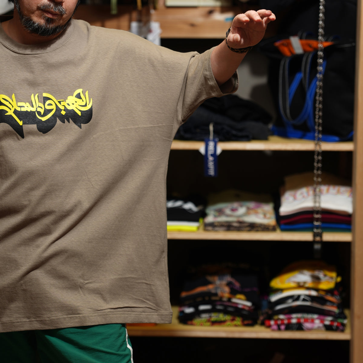 ARABIC L&P Tee – Khaki | STOF