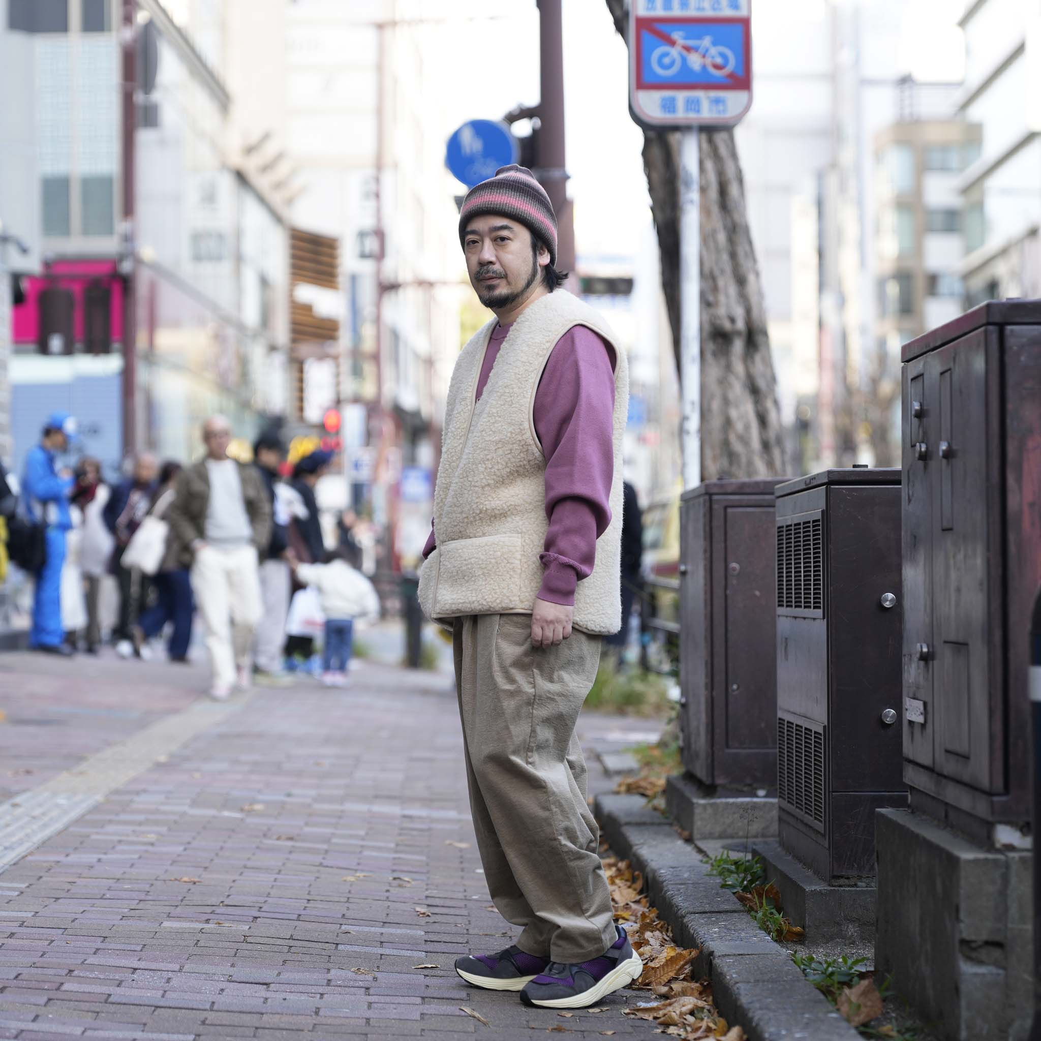 V neck Zip Vest | Color_Natural / Dark Green | No_1860V【COLDBREAKER】