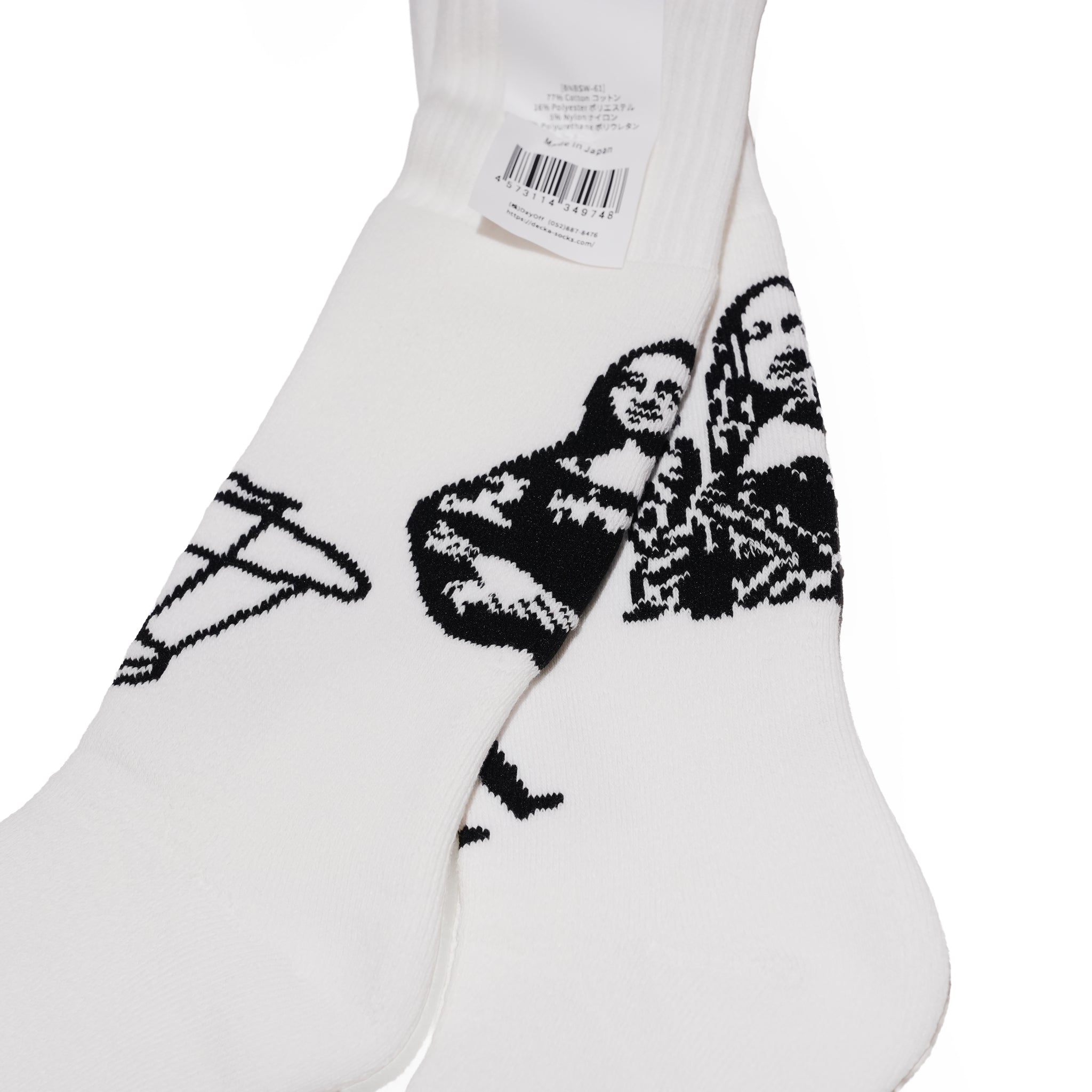 Pile Socks | Leonardo SHOWATABÉ by BRÚ NA BÓINNE【ネコポス選択可能】
