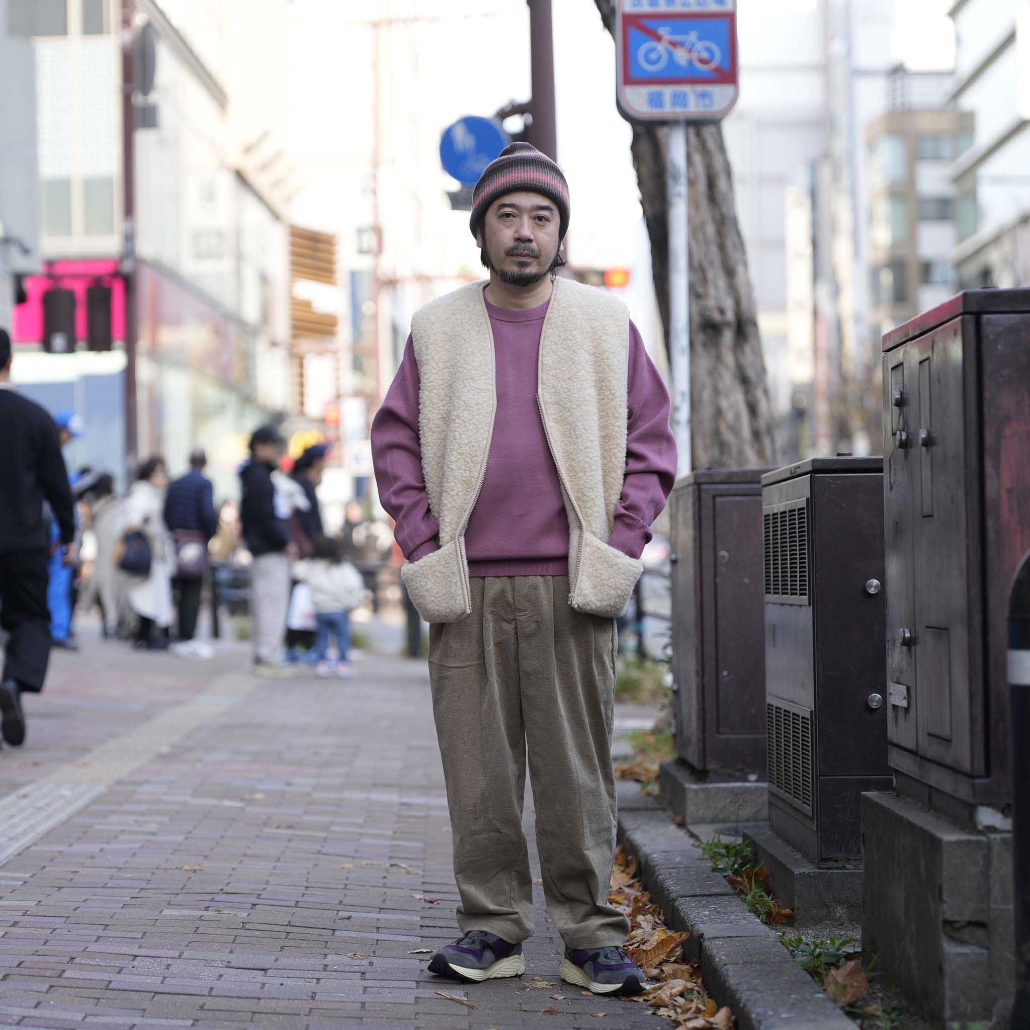 V neck Zip Vest | Color_Natural / Dark Green | No_1860V【COLDBREAKER】
