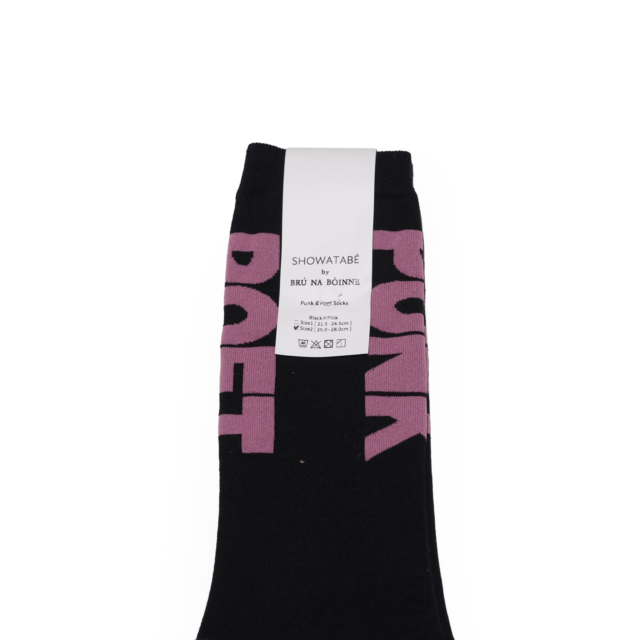 Punk & Poet Socks SHOWATABÉ by BRÚ NA BÓINNE【ネコポス選択可能】