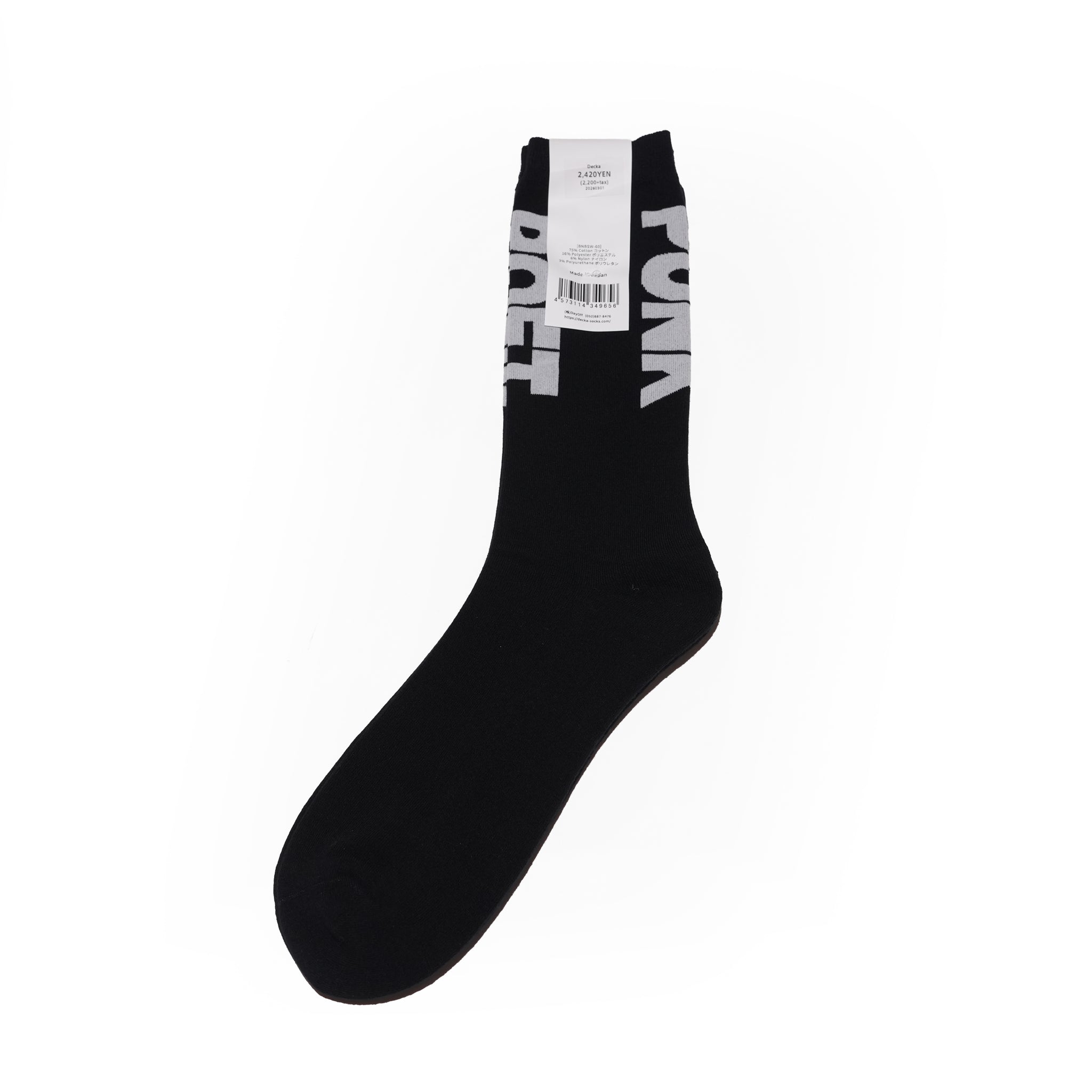Punk & Poet Socks SHOWATABÉ by BRÚ NA BÓINNE【ネコポス選択可能】