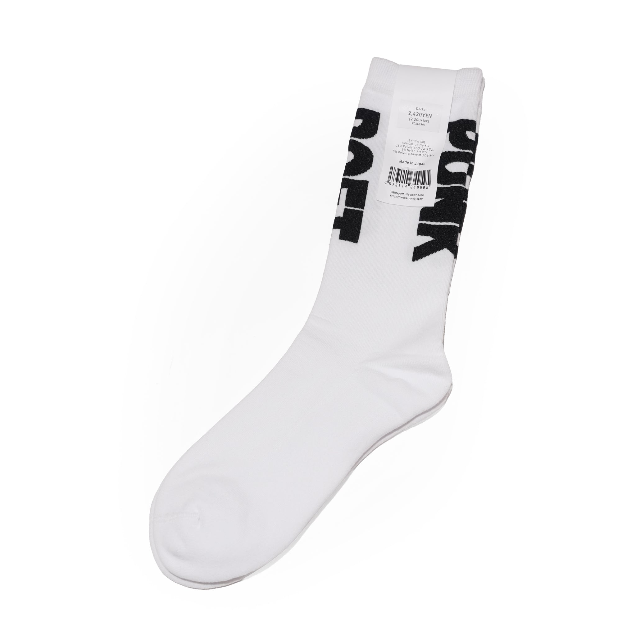 Punk & Poet Socks SHOWATABÉ by BRÚ NA BÓINNE【ネコポス選択可能】