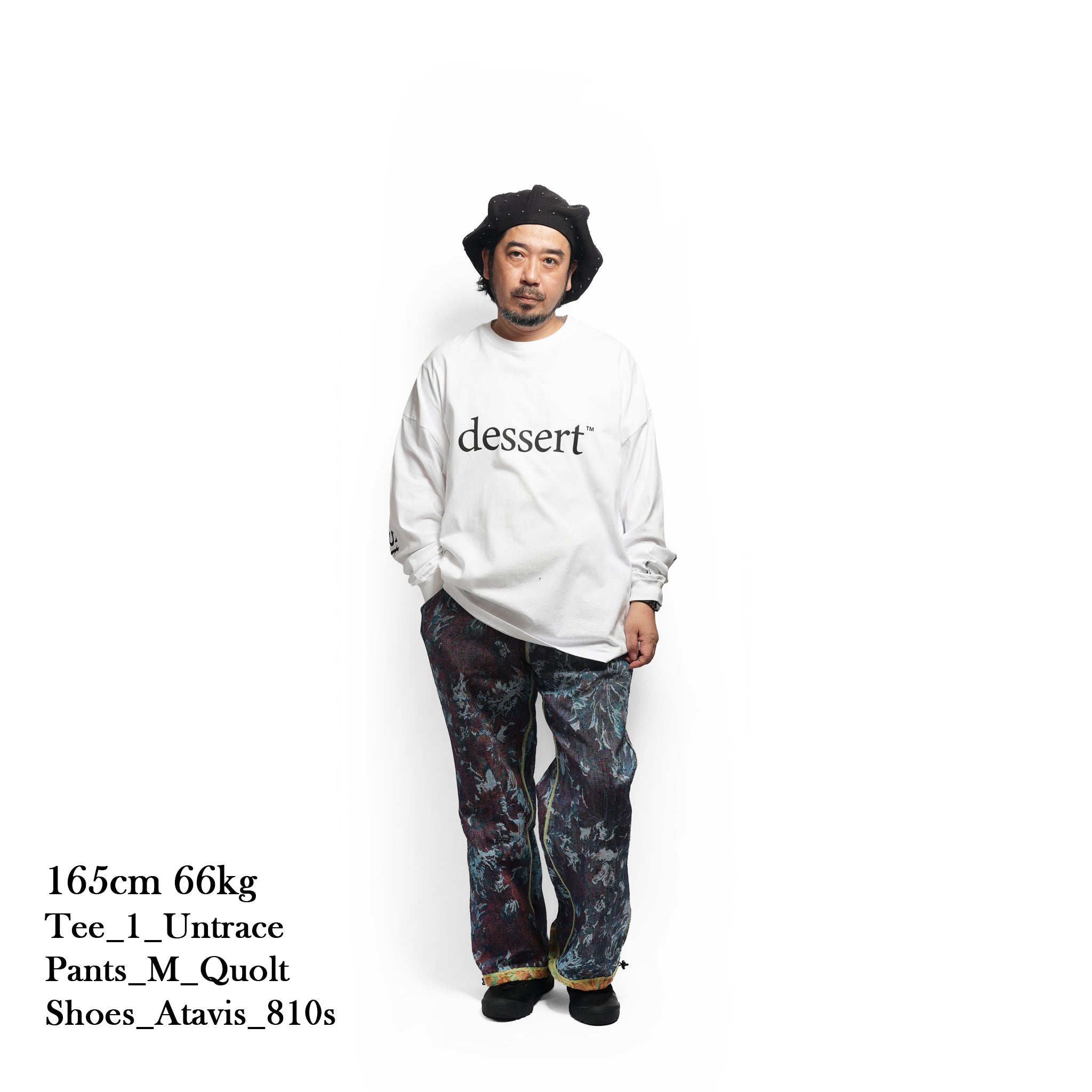 GOBELIN PANTS / GREEN | QUOLT