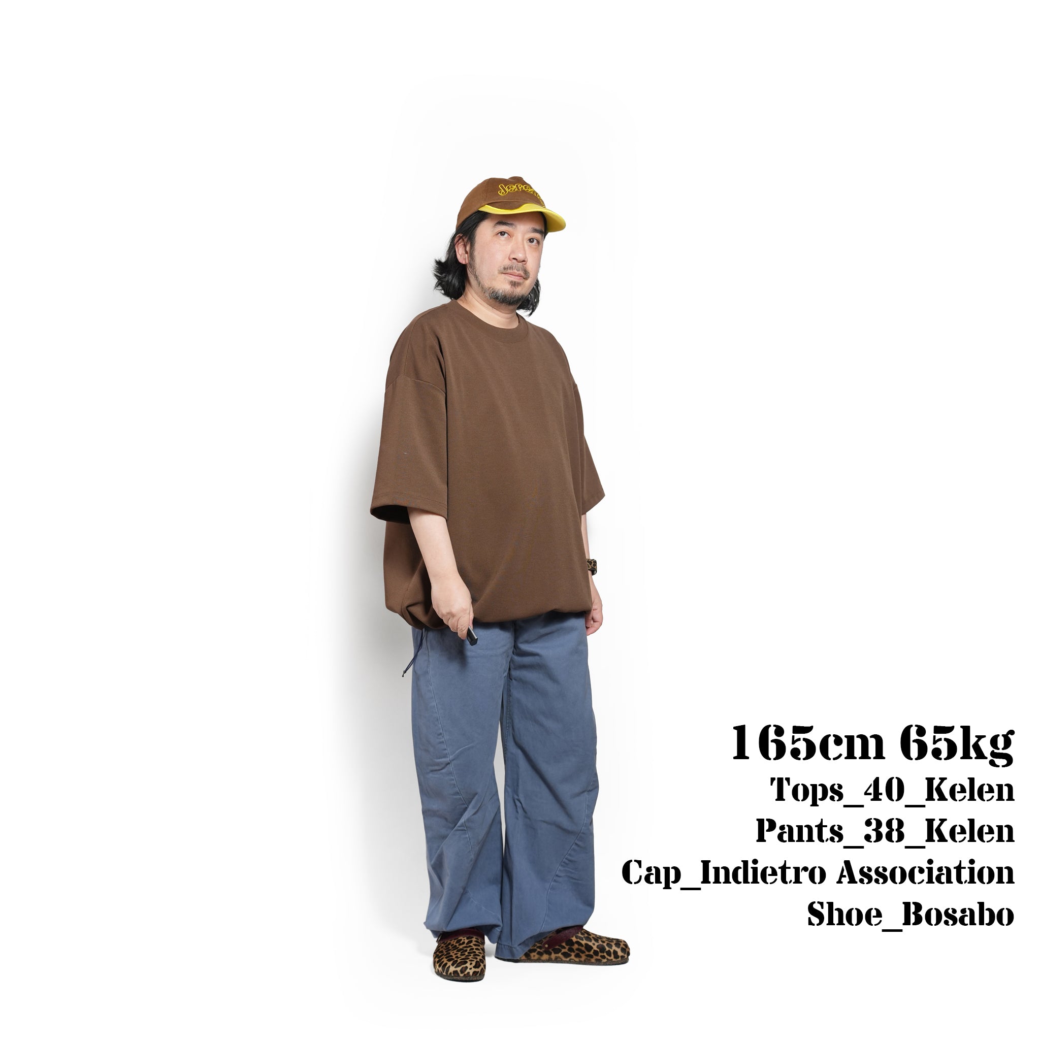 DOIG – Brown | KELEN MEN