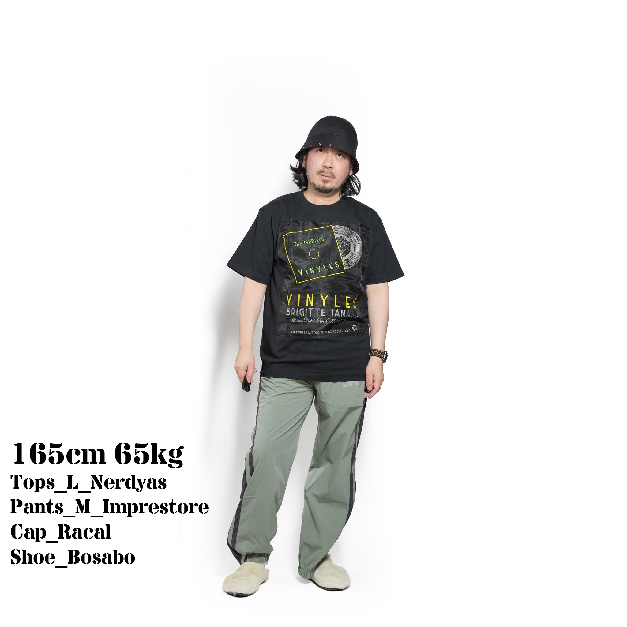 Brigitte Tanaka × The NERDYS VINYLES T-shirt – Black | The NERDYS