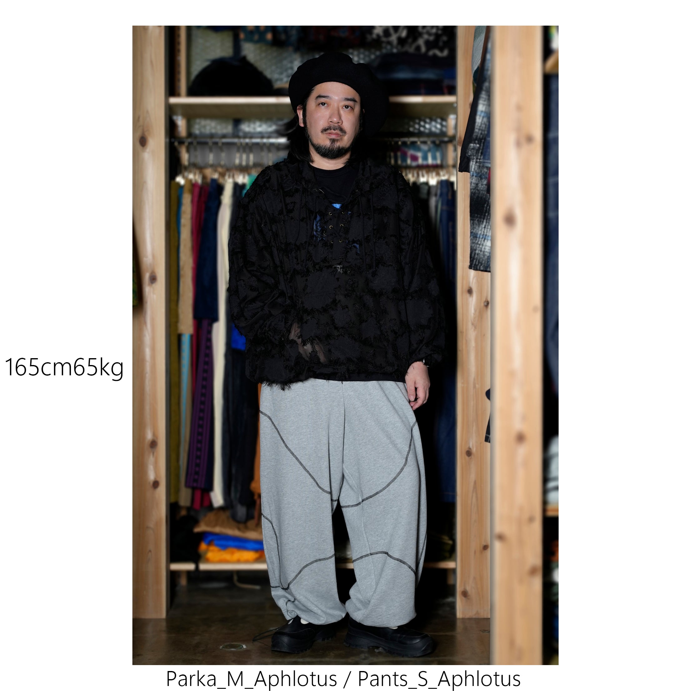 Bicolor Symmetry Game Stitch Design Sweat Pants | Color:Ash
Gray【APHLOTUS_アプロタス】 | 217618_111_ash
gray