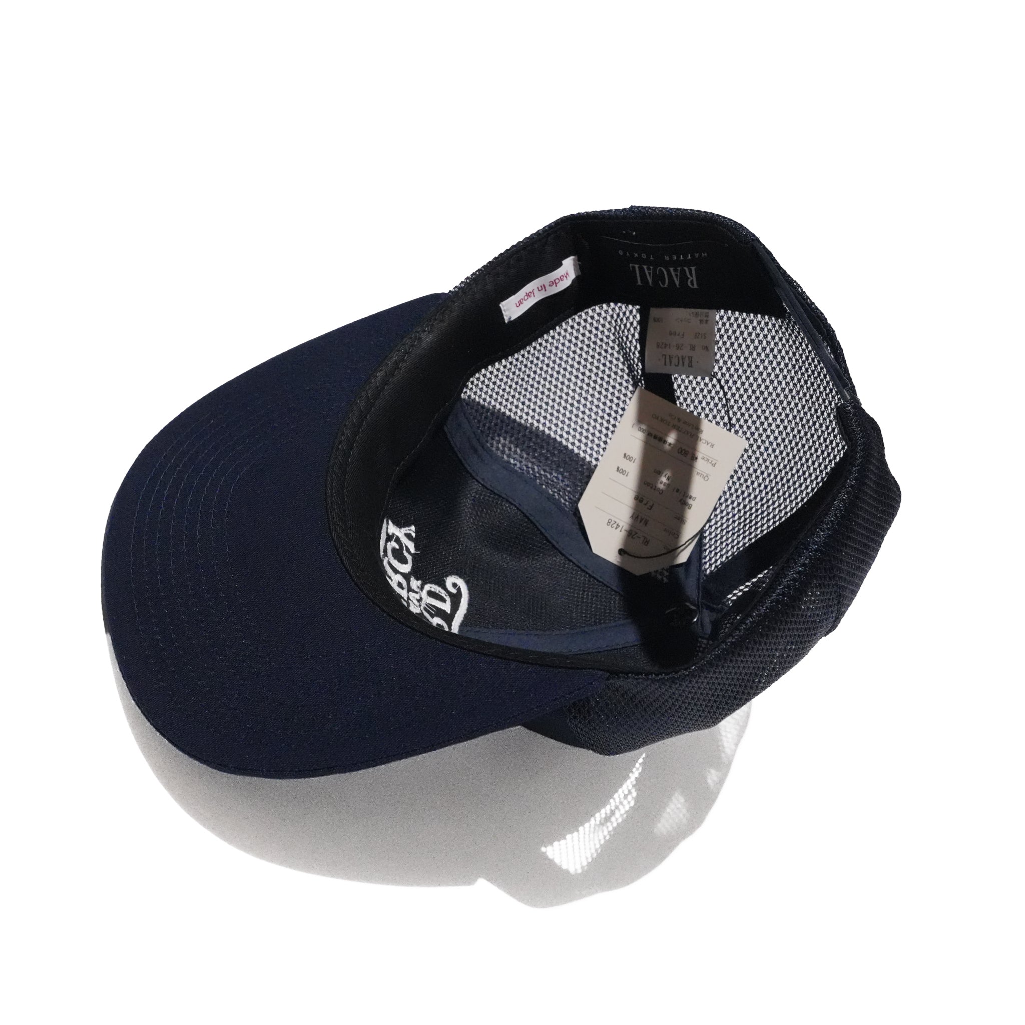 Flat Visor Mesh Cap – Navy | RACAL