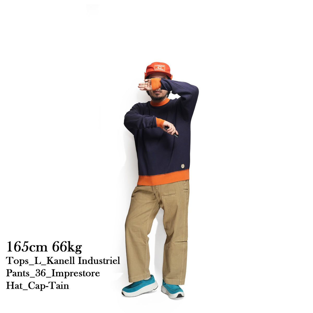 LE PULL – Marine / Abricot | KANELL INDUSTRIEL | 入荷予定アイテム