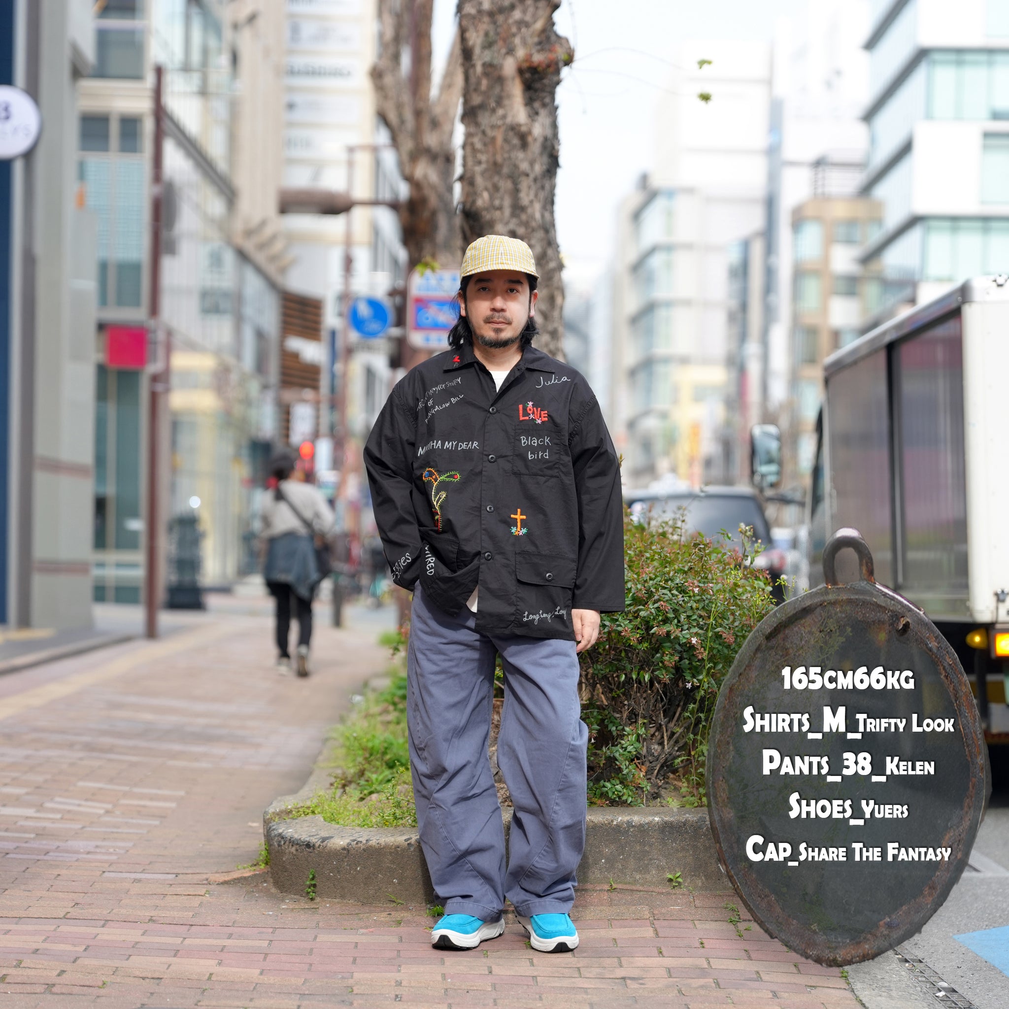 Memorial Active Coverall – Black | THRIFTY LOOK