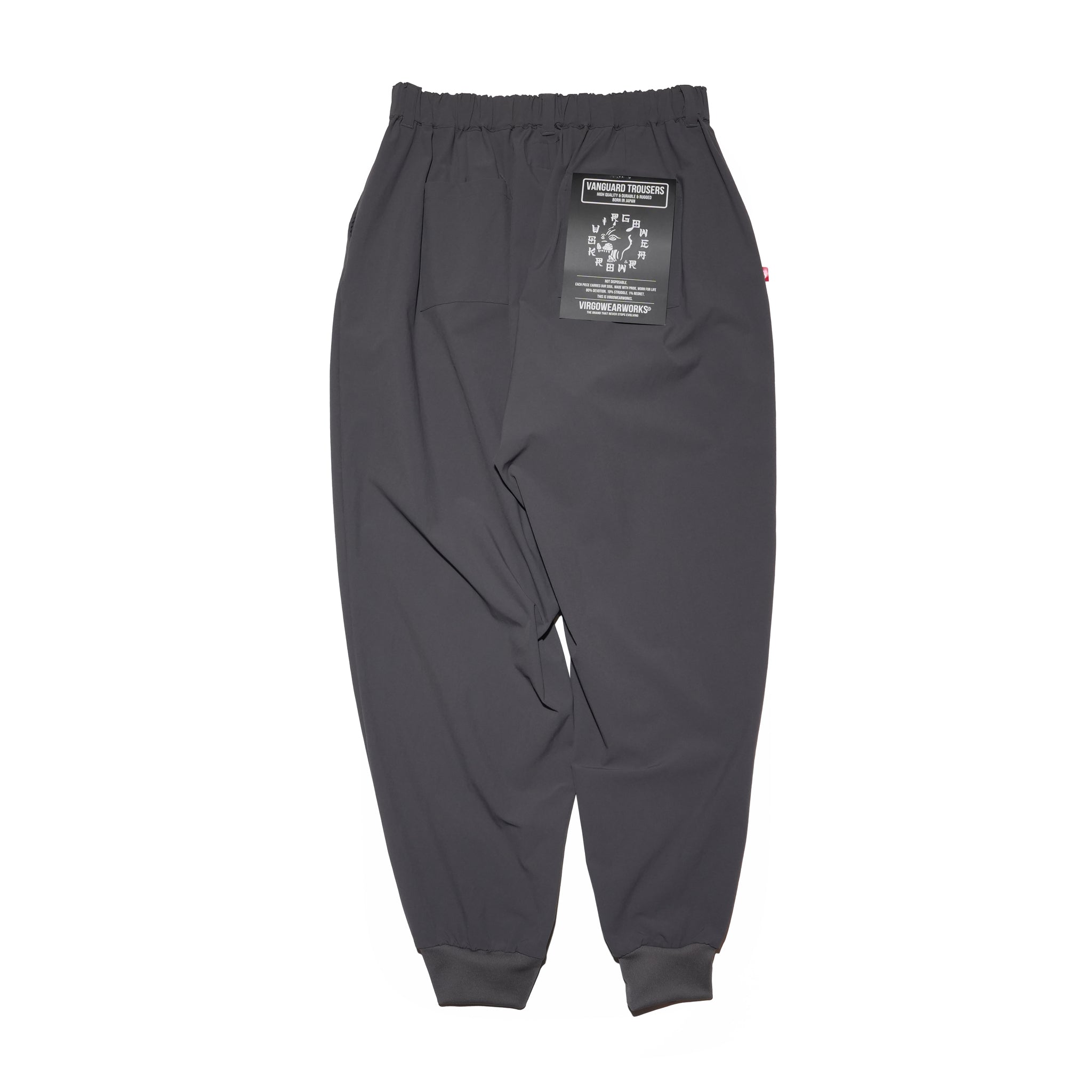 GEANIE RECONSTRUCT PANTS – Gray | VIRGOwearworks