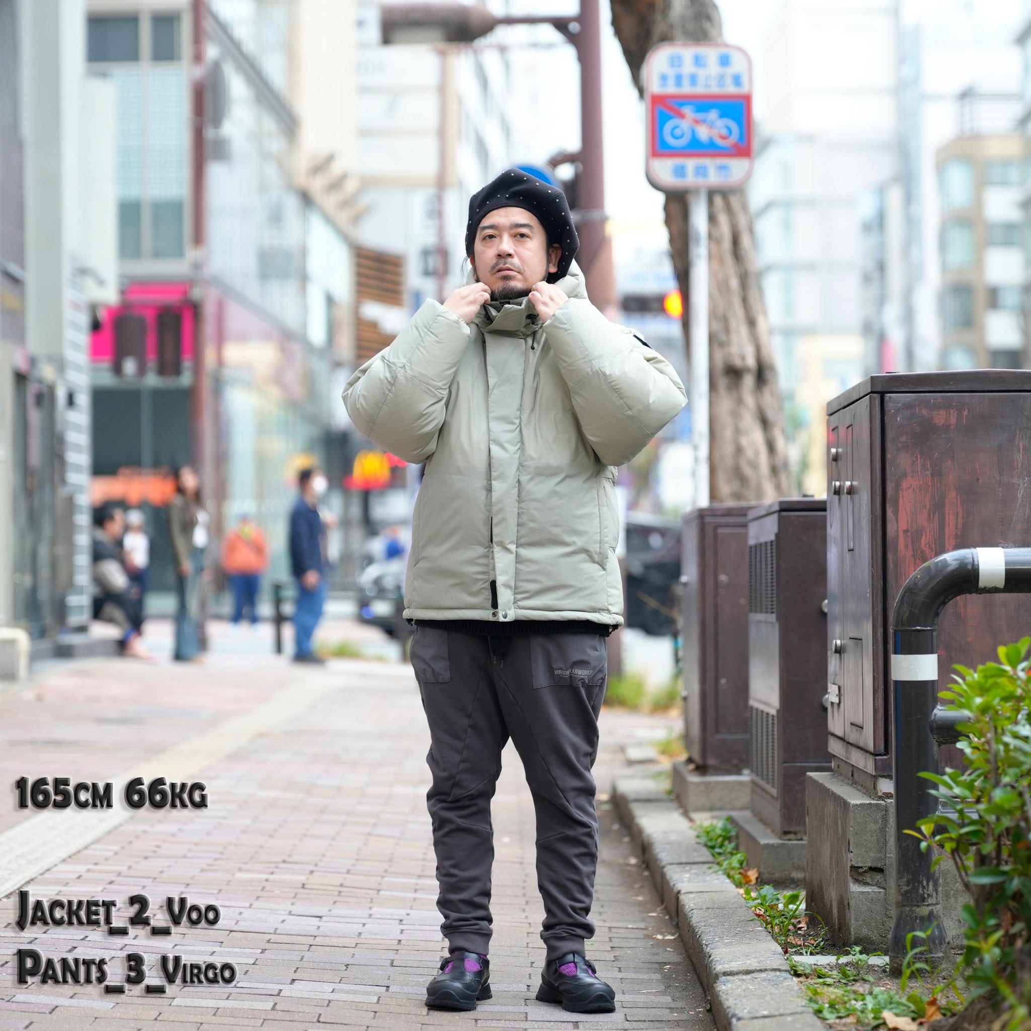 VLTR DOWN JKT | Color_Gray | No_VOO-SPG-186【VOO_ヴォー】